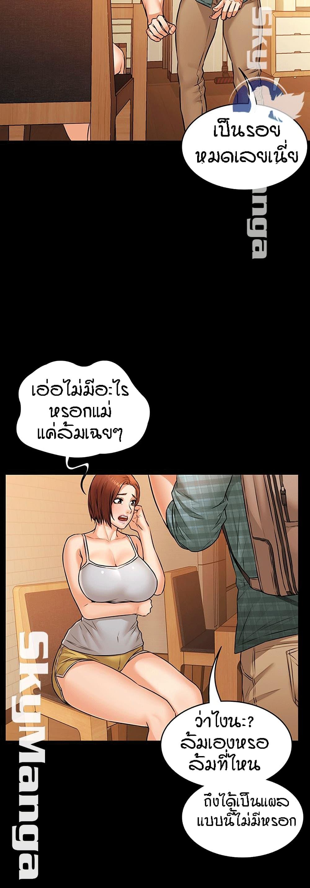 Doujin-Lc- อ่าน โดจิน มังฮวา เกาหลี ญี่ปุ่น จีน แปลไทย Dujibsallim ตอนที่ 1 2 3 4 5 6 7 8 9 10 11 12 13 14 ฟรี ไม่มีโฆษณา อ่าน โดจิน Manhwa เกาหลี ญี่ปุ่น จีน เรามีครบ คัดมาให้เน้นๆ โดจิน 18+ รับประกันความฟินโดย  Doujin Lc