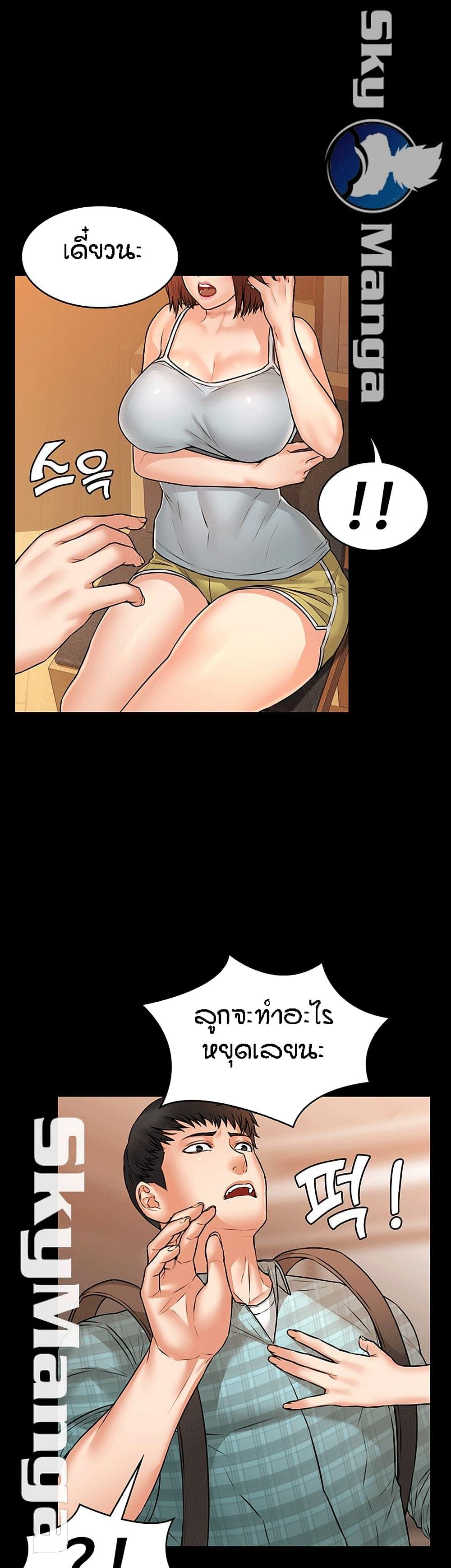 Doujin-Lc- อ่าน โดจิน มังฮวา เกาหลี ญี่ปุ่น จีน แปลไทย Dujibsallim ตอนที่ 1 2 3 4 5 6 7 8 9 10 11 12 13 14 ฟรี ไม่มีโฆษณา อ่าน โดจิน Manhwa เกาหลี ญี่ปุ่น จีน เรามีครบ คัดมาให้เน้นๆ โดจิน 18+ รับประกันความฟินโดย  Doujin Lc
