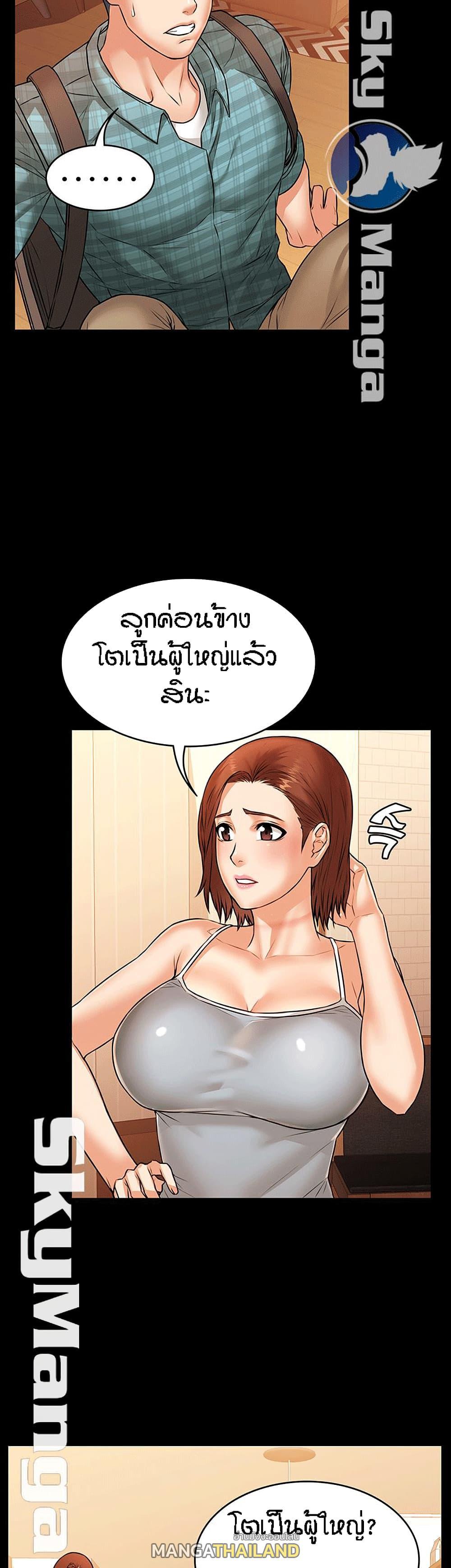 Doujin-Lc- อ่าน โดจิน มังฮวา เกาหลี ญี่ปุ่น จีน แปลไทย Dujibsallim ตอนที่ 1 2 3 4 5 6 7 8 9 10 11 12 13 14 ฟรี ไม่มีโฆษณา อ่าน โดจิน Manhwa เกาหลี ญี่ปุ่น จีน เรามีครบ คัดมาให้เน้นๆ โดจิน 18+ รับประกันความฟินโดย  Doujin Lc