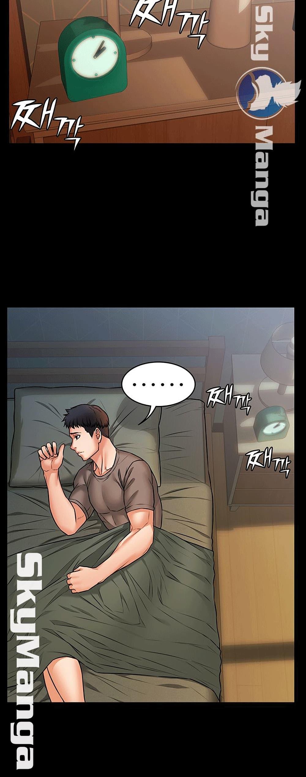 Doujin-Lc- อ่าน โดจิน มังฮวา เกาหลี ญี่ปุ่น จีน แปลไทย Dujibsallim ตอนที่ 1 2 3 4 5 6 7 8 9 10 11 12 13 14 ฟรี ไม่มีโฆษณา อ่าน โดจิน Manhwa เกาหลี ญี่ปุ่น จีน เรามีครบ คัดมาให้เน้นๆ โดจิน 18+ รับประกันความฟินโดย  Doujin Lc