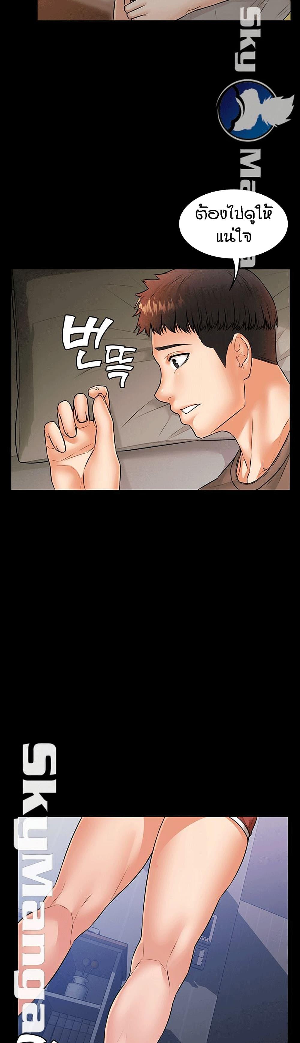 Doujin-Lc- อ่าน โดจิน มังฮวา เกาหลี ญี่ปุ่น จีน แปลไทย Dujibsallim ตอนที่ 1 2 3 4 5 6 7 8 9 10 11 12 13 14 ฟรี ไม่มีโฆษณา อ่าน โดจิน Manhwa เกาหลี ญี่ปุ่น จีน เรามีครบ คัดมาให้เน้นๆ โดจิน 18+ รับประกันความฟินโดย  Doujin Lc