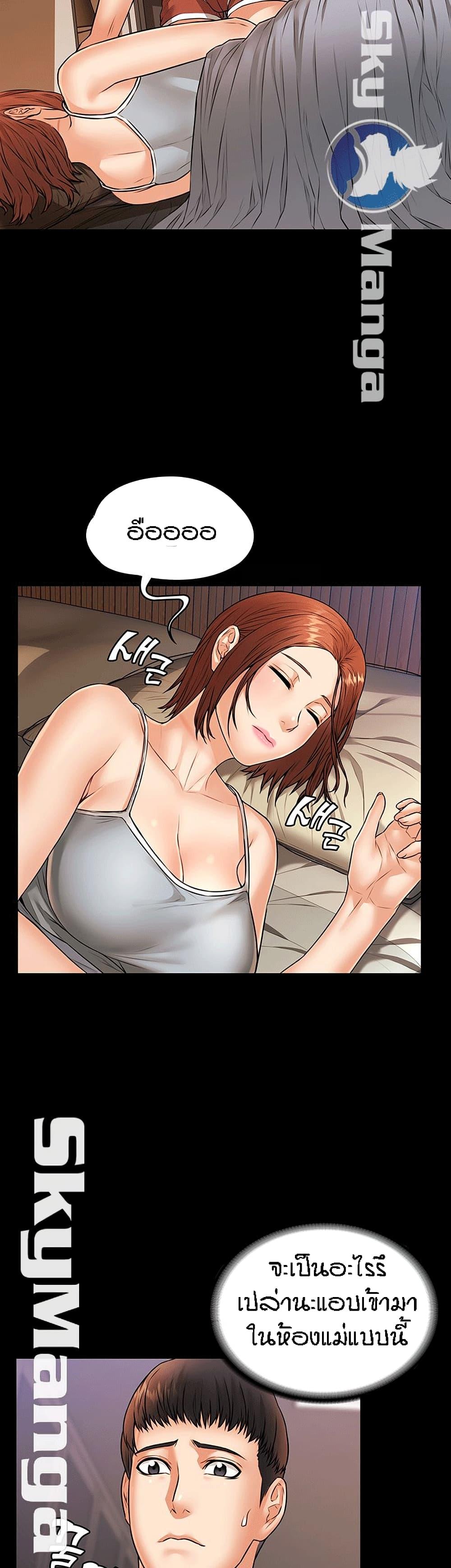 Doujin-Lc- อ่าน โดจิน มังฮวา เกาหลี ญี่ปุ่น จีน แปลไทย Dujibsallim ตอนที่ 1 2 3 4 5 6 7 8 9 10 11 12 13 14 ฟรี ไม่มีโฆษณา อ่าน โดจิน Manhwa เกาหลี ญี่ปุ่น จีน เรามีครบ คัดมาให้เน้นๆ โดจิน 18+ รับประกันความฟินโดย  Doujin Lc
