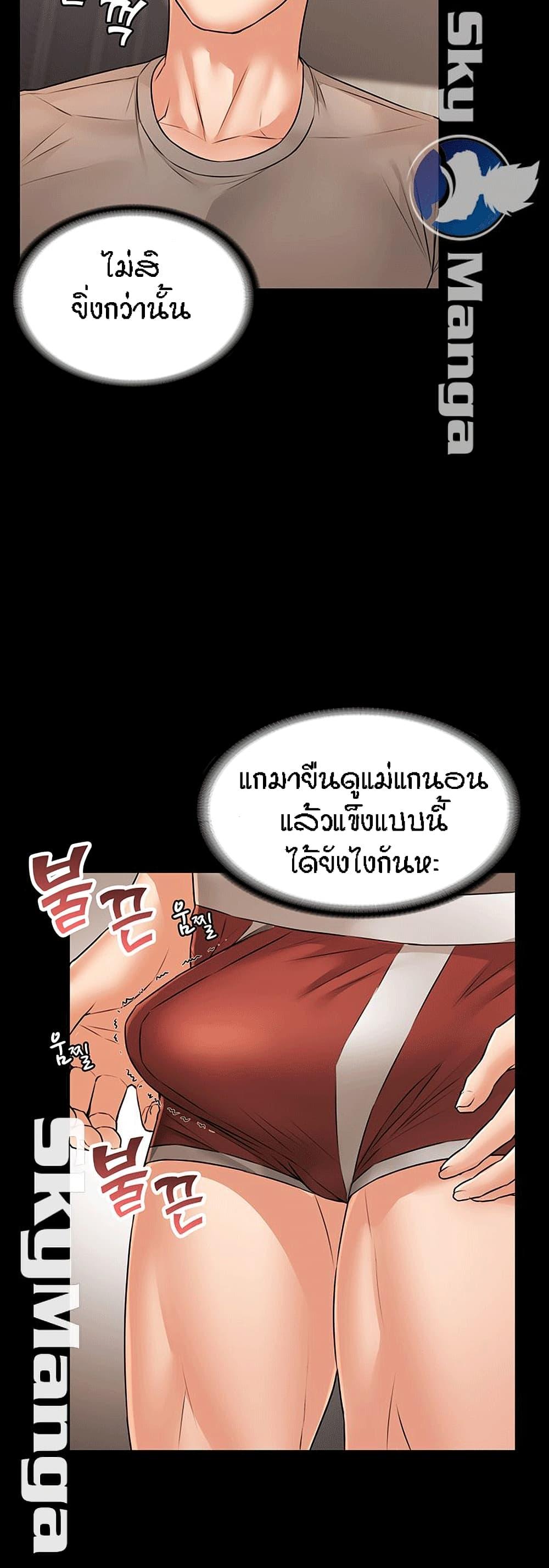 Doujin-Lc- อ่าน โดจิน มังฮวา เกาหลี ญี่ปุ่น จีน แปลไทย Dujibsallim ตอนที่ 1 2 3 4 5 6 7 8 9 10 11 12 13 14 ฟรี ไม่มีโฆษณา อ่าน โดจิน Manhwa เกาหลี ญี่ปุ่น จีน เรามีครบ คัดมาให้เน้นๆ โดจิน 18+ รับประกันความฟินโดย  Doujin Lc