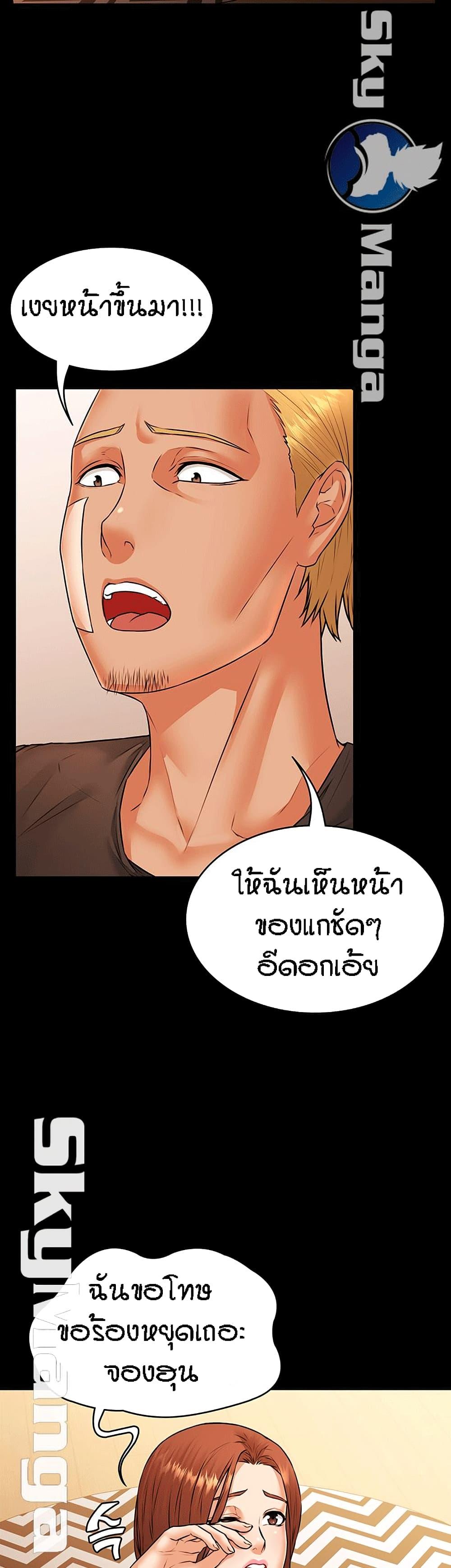 Doujin-Lc- อ่าน โดจิน มังฮวา เกาหลี ญี่ปุ่น จีน แปลไทย Dujibsallim ตอนที่ 1 2 3 4 5 6 7 8 9 10 11 12 13 14 ฟรี ไม่มีโฆษณา อ่าน โดจิน Manhwa เกาหลี ญี่ปุ่น จีน เรามีครบ คัดมาให้เน้นๆ โดจิน 18+ รับประกันความฟินโดย  Doujin Lc