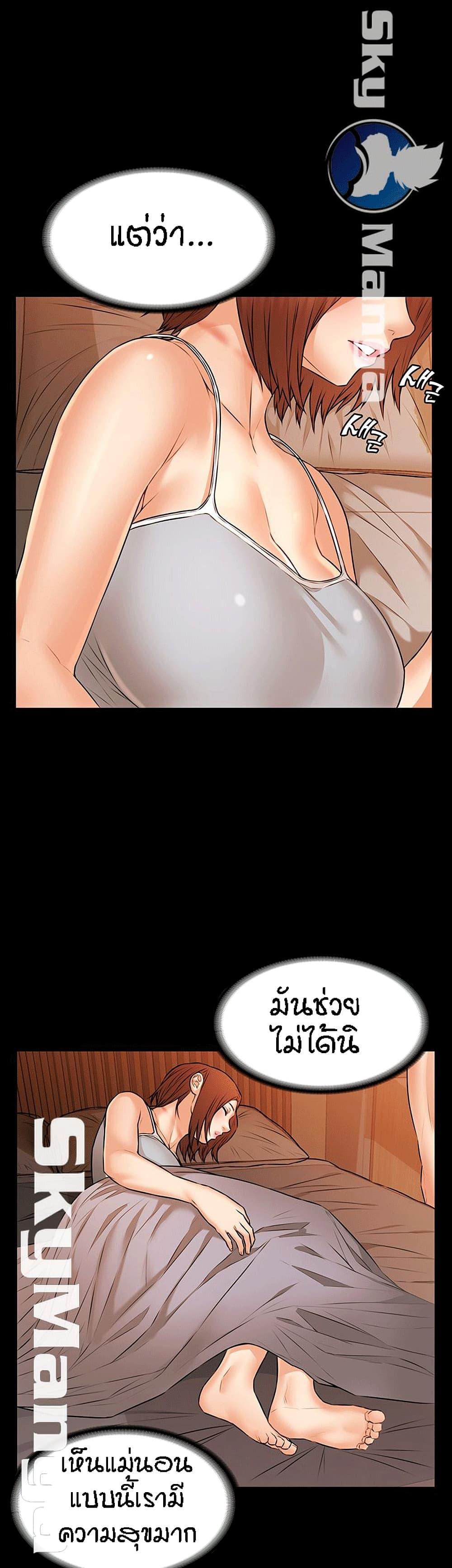 Doujin-Lc- อ่าน โดจิน มังฮวา เกาหลี ญี่ปุ่น จีน แปลไทย Dujibsallim ตอนที่ 1 2 3 4 5 6 7 8 9 10 11 12 13 14 ฟรี ไม่มีโฆษณา อ่าน โดจิน Manhwa เกาหลี ญี่ปุ่น จีน เรามีครบ คัดมาให้เน้นๆ โดจิน 18+ รับประกันความฟินโดย  Doujin Lc
