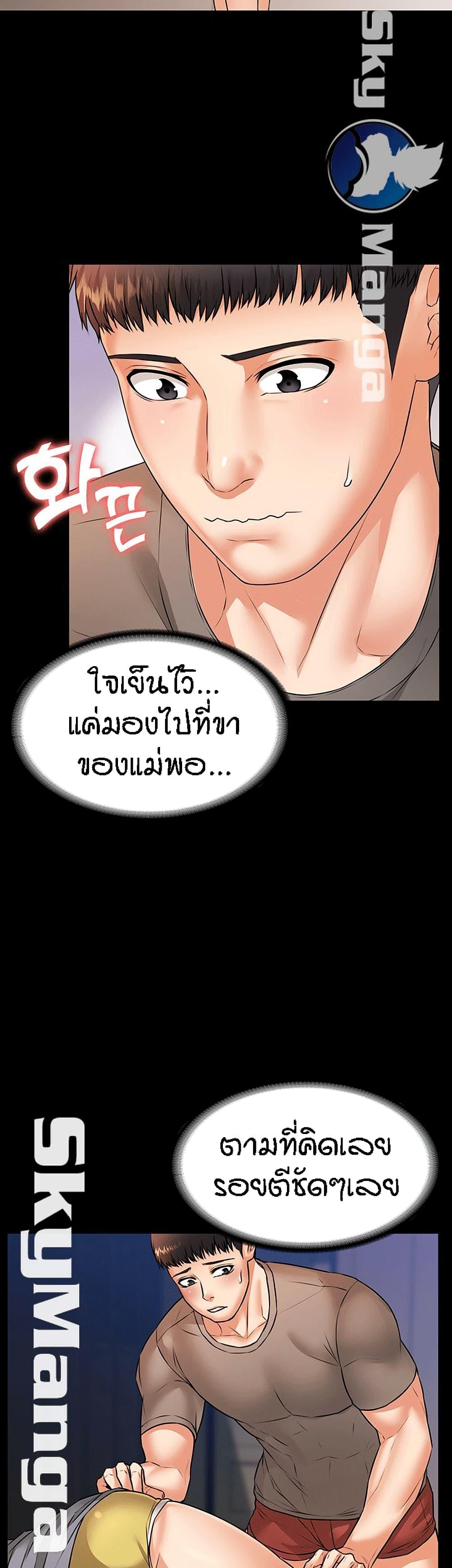 Doujin-Lc- อ่าน โดจิน มังฮวา เกาหลี ญี่ปุ่น จีน แปลไทย Dujibsallim ตอนที่ 1 2 3 4 5 6 7 8 9 10 11 12 13 14 ฟรี ไม่มีโฆษณา อ่าน โดจิน Manhwa เกาหลี ญี่ปุ่น จีน เรามีครบ คัดมาให้เน้นๆ โดจิน 18+ รับประกันความฟินโดย  Doujin Lc