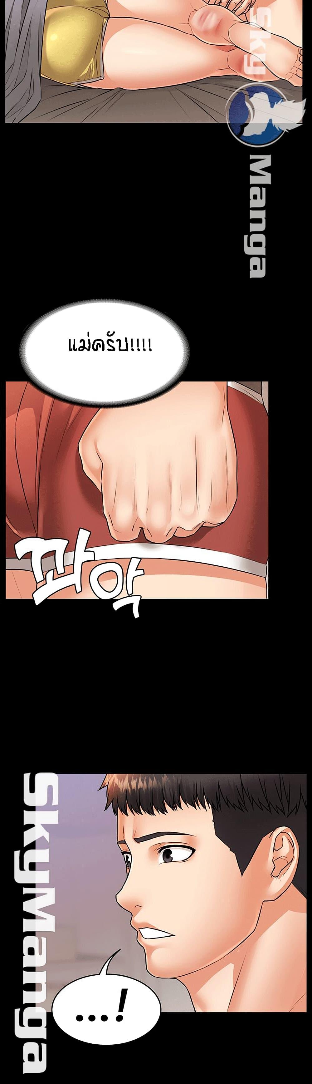Doujin-Lc- อ่าน โดจิน มังฮวา เกาหลี ญี่ปุ่น จีน แปลไทย Dujibsallim ตอนที่ 1 2 3 4 5 6 7 8 9 10 11 12 13 14 ฟรี ไม่มีโฆษณา อ่าน โดจิน Manhwa เกาหลี ญี่ปุ่น จีน เรามีครบ คัดมาให้เน้นๆ โดจิน 18+ รับประกันความฟินโดย  Doujin Lc