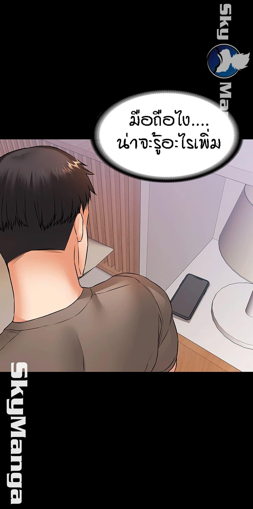 Doujin-Lc- อ่าน โดจิน มังฮวา เกาหลี ญี่ปุ่น จีน แปลไทย Dujibsallim ตอนที่ 1 2 3 4 5 6 7 8 9 10 11 12 13 14 ฟรี ไม่มีโฆษณา อ่าน โดจิน Manhwa เกาหลี ญี่ปุ่น จีน เรามีครบ คัดมาให้เน้นๆ โดจิน 18+ รับประกันความฟินโดย  Doujin Lc