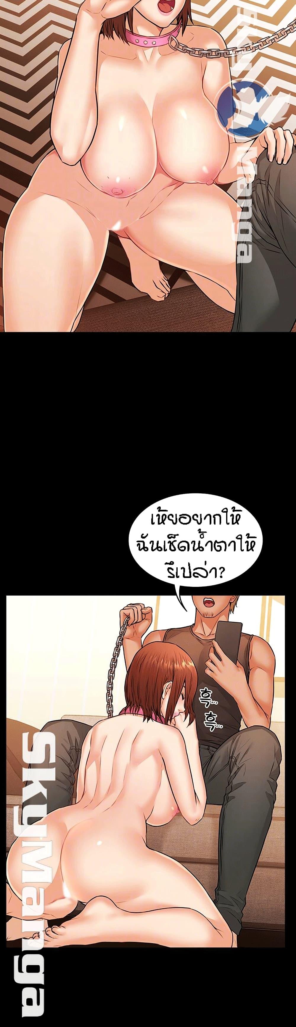 Doujin-Lc- อ่าน โดจิน มังฮวา เกาหลี ญี่ปุ่น จีน แปลไทย Dujibsallim ตอนที่ 1 2 3 4 5 6 7 8 9 10 11 12 13 14 ฟรี ไม่มีโฆษณา อ่าน โดจิน Manhwa เกาหลี ญี่ปุ่น จีน เรามีครบ คัดมาให้เน้นๆ โดจิน 18+ รับประกันความฟินโดย  Doujin Lc