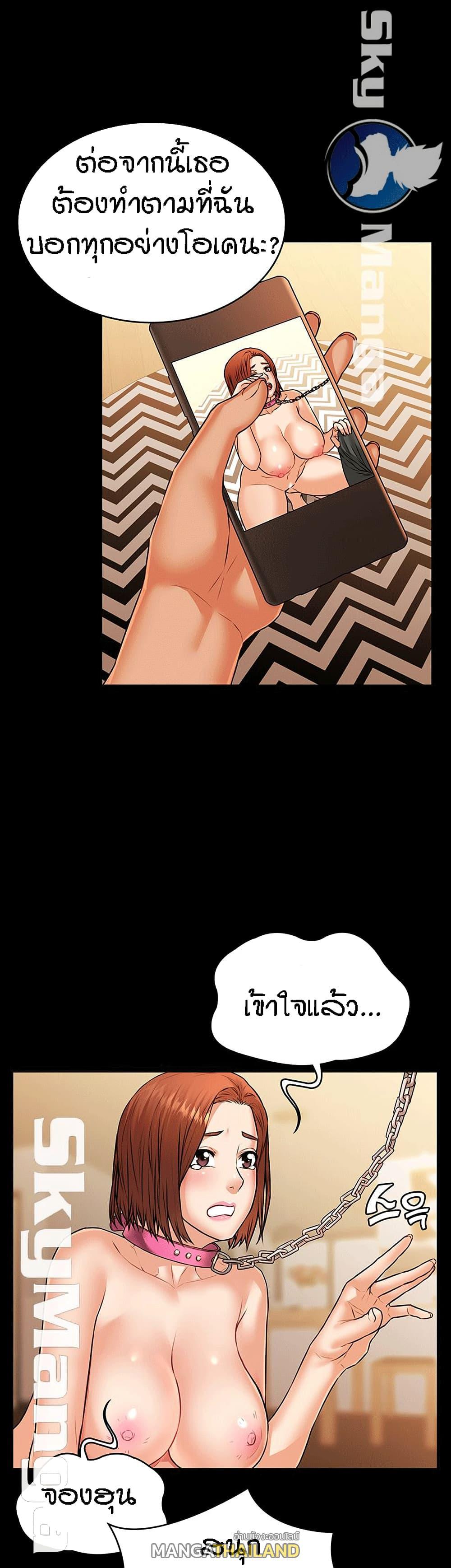 Doujin-Lc- อ่าน โดจิน มังฮวา เกาหลี ญี่ปุ่น จีน แปลไทย Dujibsallim ตอนที่ 1 2 3 4 5 6 7 8 9 10 11 12 13 14 ฟรี ไม่มีโฆษณา อ่าน โดจิน Manhwa เกาหลี ญี่ปุ่น จีน เรามีครบ คัดมาให้เน้นๆ โดจิน 18+ รับประกันความฟินโดย  Doujin Lc