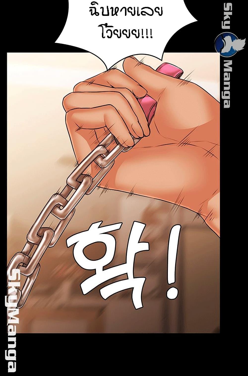 Doujin-Lc- อ่าน โดจิน มังฮวา เกาหลี ญี่ปุ่น จีน แปลไทย Dujibsallim ตอนที่ 1 2 3 4 5 6 7 8 9 10 11 12 13 14 ฟรี ไม่มีโฆษณา อ่าน โดจิน Manhwa เกาหลี ญี่ปุ่น จีน เรามีครบ คัดมาให้เน้นๆ โดจิน 18+ รับประกันความฟินโดย  Doujin Lc