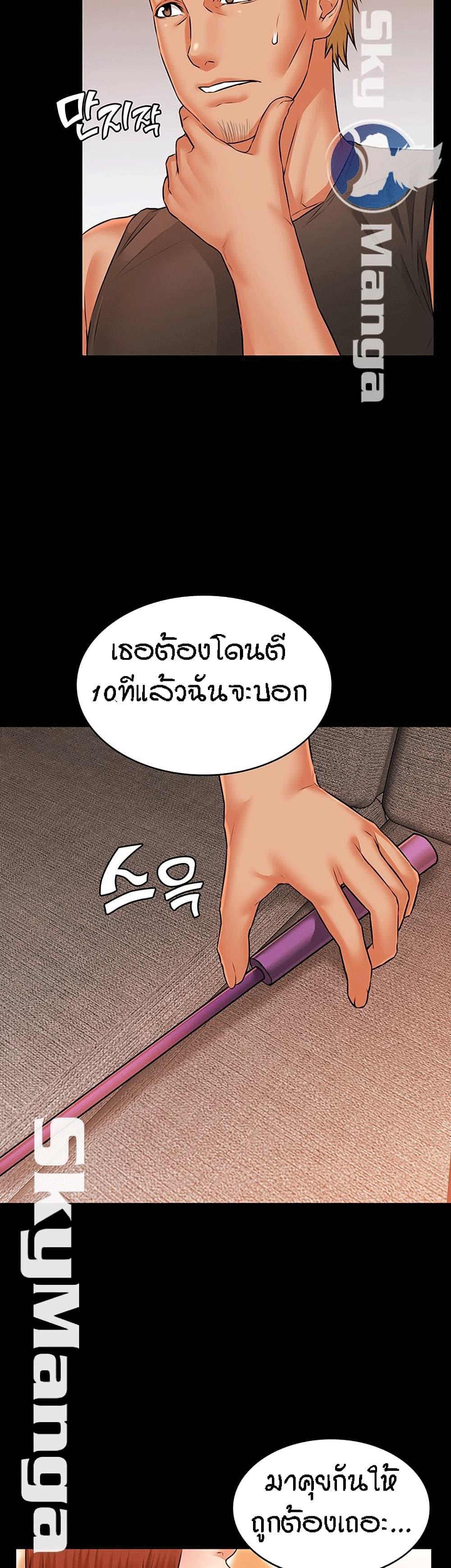 Doujin-Lc- อ่าน โดจิน มังฮวา เกาหลี ญี่ปุ่น จีน แปลไทย Dujibsallim ตอนที่ 1 2 3 4 5 6 7 8 9 10 11 12 13 14 ฟรี ไม่มีโฆษณา อ่าน โดจิน Manhwa เกาหลี ญี่ปุ่น จีน เรามีครบ คัดมาให้เน้นๆ โดจิน 18+ รับประกันความฟินโดย  Doujin Lc