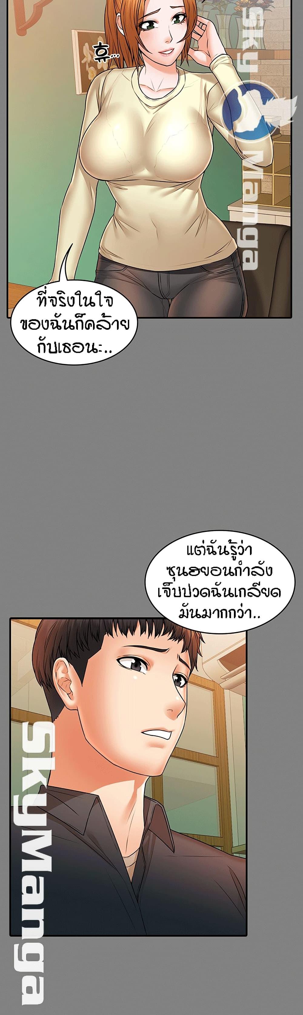 Doujin-Lc- อ่าน โดจิน มังฮวา เกาหลี ญี่ปุ่น จีน แปลไทย Dujibsallim ตอนที่ 1 2 3 4 5 6 7 8 9 10 11 12 13 14 ฟรี ไม่มีโฆษณา อ่าน โดจิน Manhwa เกาหลี ญี่ปุ่น จีน เรามีครบ คัดมาให้เน้นๆ โดจิน 18+ รับประกันความฟินโดย  Doujin Lc