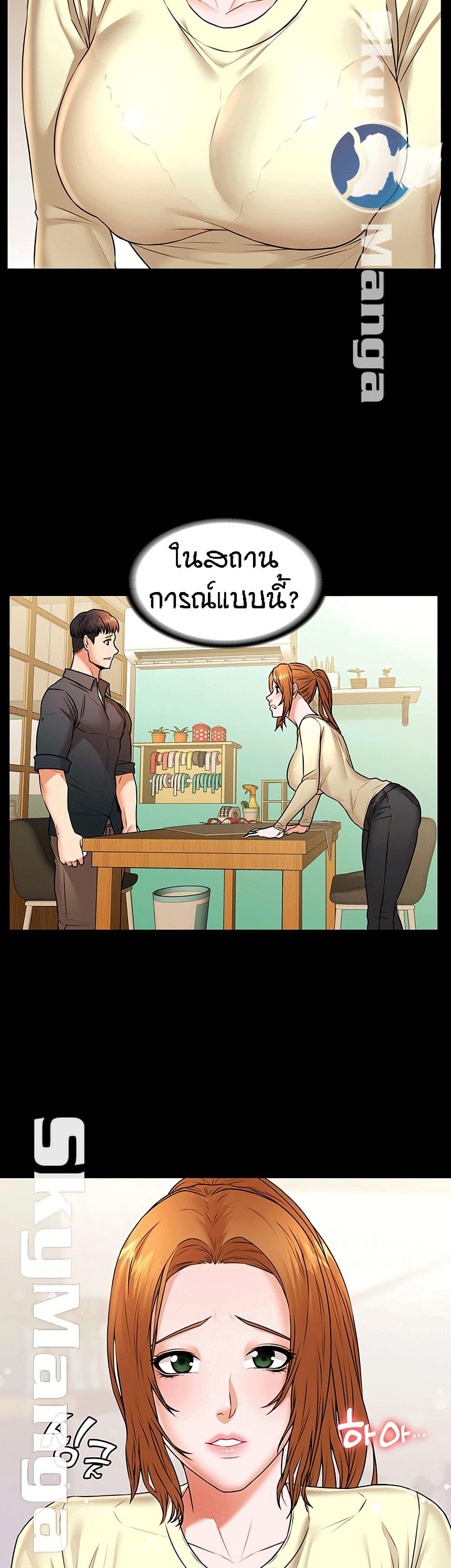Doujin-Lc- อ่าน โดจิน มังฮวา เกาหลี ญี่ปุ่น จีน แปลไทย Dujibsallim ตอนที่ 1 2 3 4 5 6 7 8 9 10 11 12 13 14 ฟรี ไม่มีโฆษณา อ่าน โดจิน Manhwa เกาหลี ญี่ปุ่น จีน เรามีครบ คัดมาให้เน้นๆ โดจิน 18+ รับประกันความฟินโดย  Doujin Lc