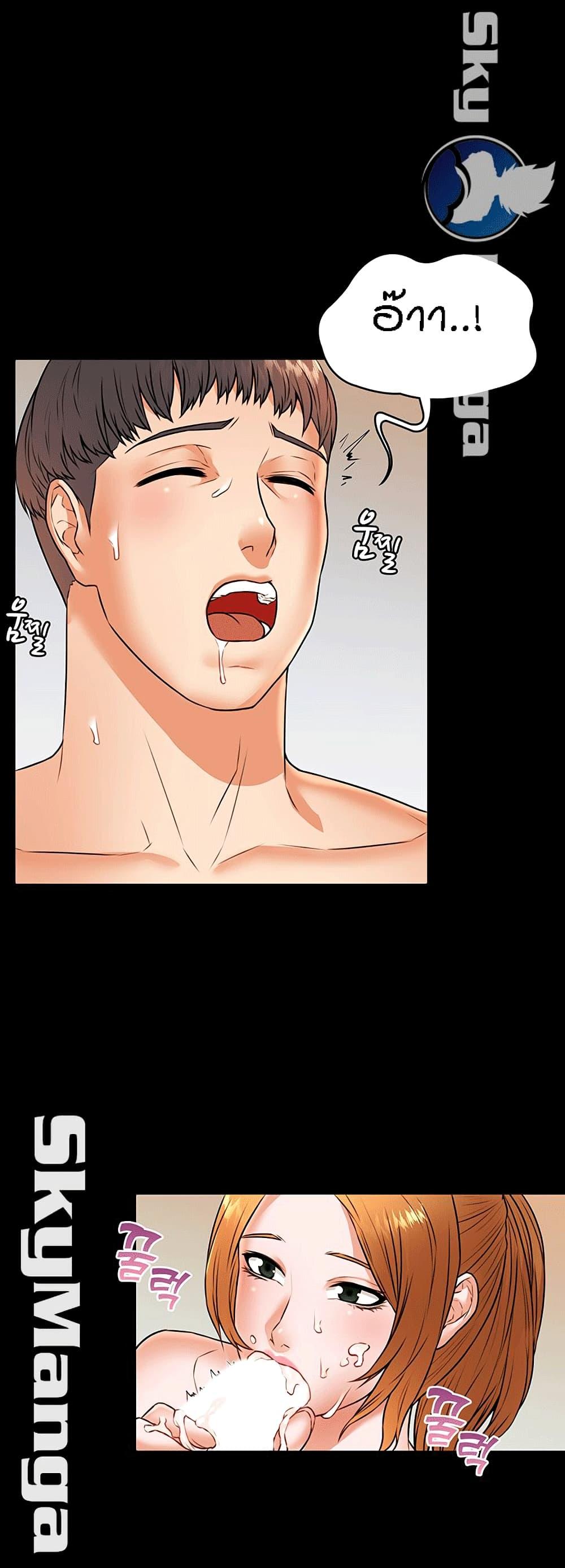 Doujin-Lc- อ่าน โดจิน มังฮวา เกาหลี ญี่ปุ่น จีน แปลไทย Dujibsallim ตอนที่ 1 2 3 4 5 6 7 8 9 10 11 12 13 14 ฟรี ไม่มีโฆษณา อ่าน โดจิน Manhwa เกาหลี ญี่ปุ่น จีน เรามีครบ คัดมาให้เน้นๆ โดจิน 18+ รับประกันความฟินโดย  Doujin Lc