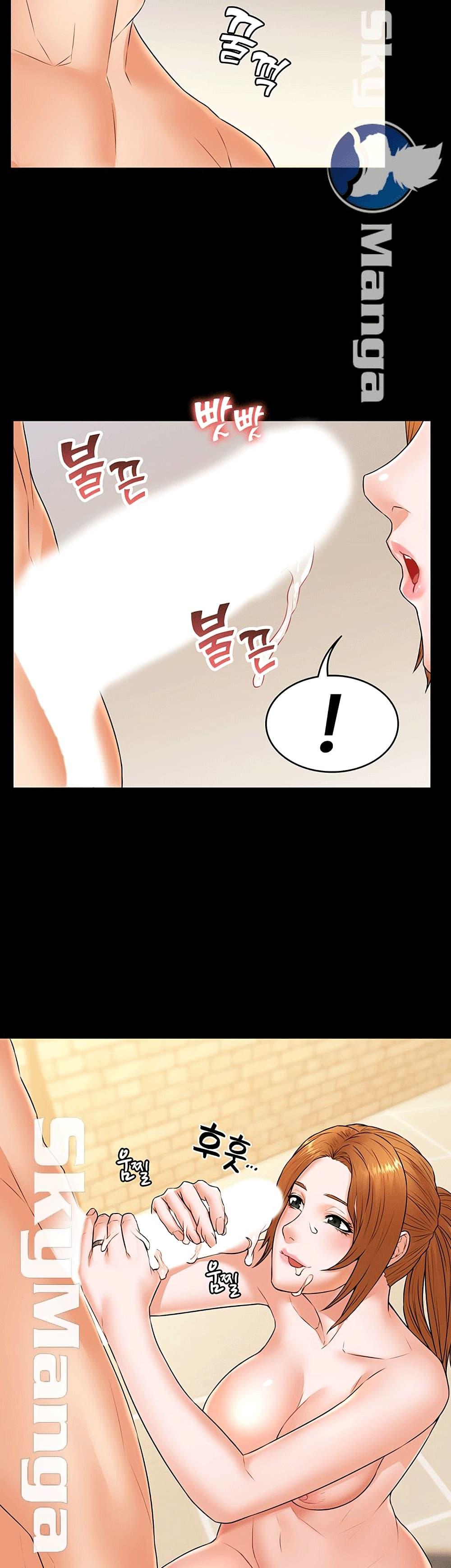 Doujin-Lc- อ่าน โดจิน มังฮวา เกาหลี ญี่ปุ่น จีน แปลไทย Dujibsallim ตอนที่ 1 2 3 4 5 6 7 8 9 10 11 12 13 14 ฟรี ไม่มีโฆษณา อ่าน โดจิน Manhwa เกาหลี ญี่ปุ่น จีน เรามีครบ คัดมาให้เน้นๆ โดจิน 18+ รับประกันความฟินโดย  Doujin Lc