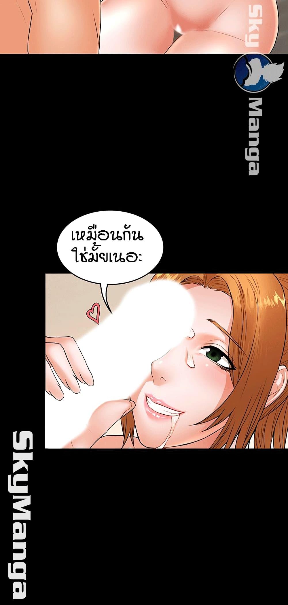 Doujin-Lc- อ่าน โดจิน มังฮวา เกาหลี ญี่ปุ่น จีน แปลไทย Dujibsallim ตอนที่ 1 2 3 4 5 6 7 8 9 10 11 12 13 14 ฟรี ไม่มีโฆษณา อ่าน โดจิน Manhwa เกาหลี ญี่ปุ่น จีน เรามีครบ คัดมาให้เน้นๆ โดจิน 18+ รับประกันความฟินโดย  Doujin Lc