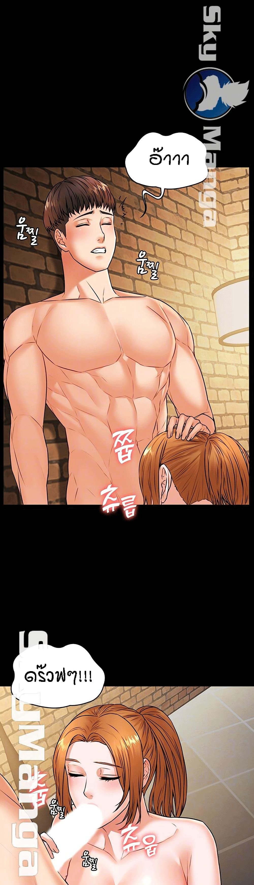 Doujin-Lc- อ่าน โดจิน มังฮวา เกาหลี ญี่ปุ่น จีน แปลไทย Dujibsallim ตอนที่ 1 2 3 4 5 6 7 8 9 10 11 12 13 14 ฟรี ไม่มีโฆษณา อ่าน โดจิน Manhwa เกาหลี ญี่ปุ่น จีน เรามีครบ คัดมาให้เน้นๆ โดจิน 18+ รับประกันความฟินโดย  Doujin Lc