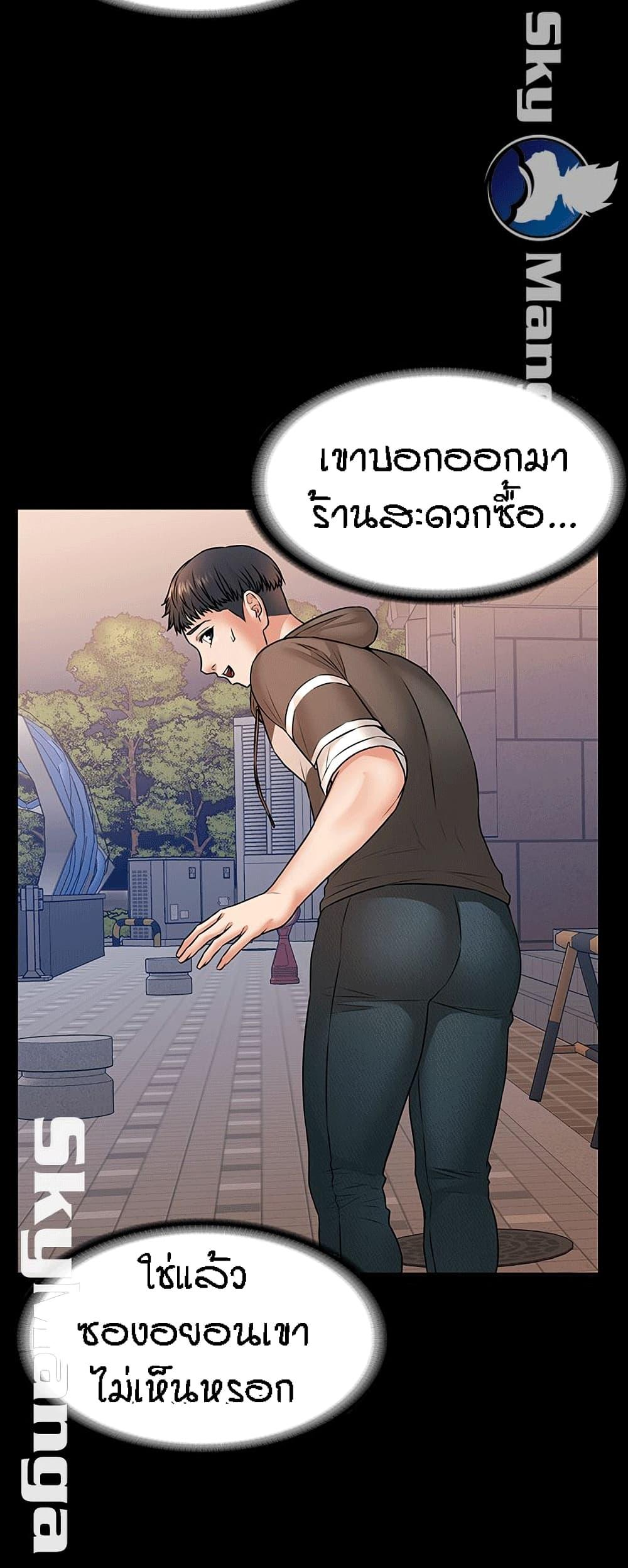 Doujin-Lc- อ่าน โดจิน มังฮวา เกาหลี ญี่ปุ่น จีน แปลไทย Dujibsallim ตอนที่ 1 2 3 4 5 6 7 8 9 10 11 12 13 14 ฟรี ไม่มีโฆษณา อ่าน โดจิน Manhwa เกาหลี ญี่ปุ่น จีน เรามีครบ คัดมาให้เน้นๆ โดจิน 18+ รับประกันความฟินโดย  Doujin Lc