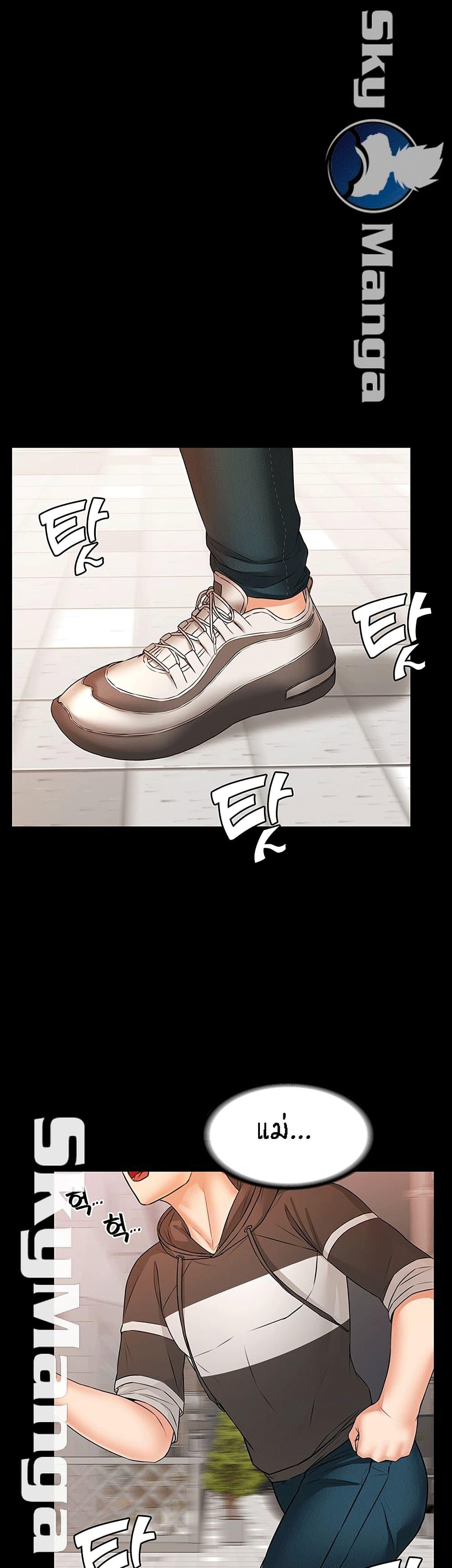Doujin-Lc- อ่าน โดจิน มังฮวา เกาหลี ญี่ปุ่น จีน แปลไทย Dujibsallim ตอนที่ 1 2 3 4 5 6 7 8 9 10 11 12 13 14 ฟรี ไม่มีโฆษณา อ่าน โดจิน Manhwa เกาหลี ญี่ปุ่น จีน เรามีครบ คัดมาให้เน้นๆ โดจิน 18+ รับประกันความฟินโดย  Doujin Lc