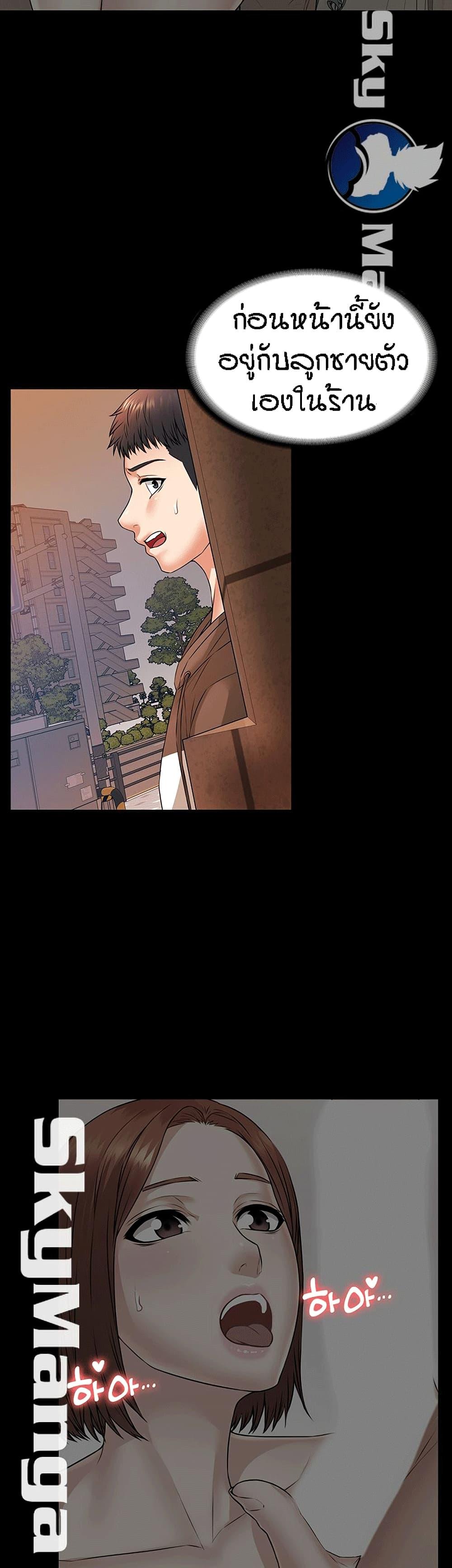 Doujin-Lc- อ่าน โดจิน มังฮวา เกาหลี ญี่ปุ่น จีน แปลไทย Dujibsallim ตอนที่ 1 2 3 4 5 6 7 8 9 10 11 12 13 14 ฟรี ไม่มีโฆษณา อ่าน โดจิน Manhwa เกาหลี ญี่ปุ่น จีน เรามีครบ คัดมาให้เน้นๆ โดจิน 18+ รับประกันความฟินโดย  Doujin Lc