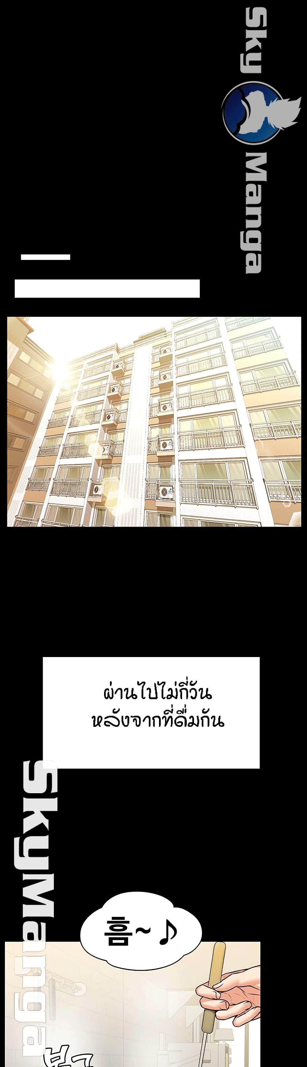 Doujin-Lc- อ่าน โดจิน มังฮวา เกาหลี ญี่ปุ่น จีน แปลไทย Dujibsallim ตอนที่ 1 2 3 4 5 6 7 8 9 10 11 12 13 14 ฟรี ไม่มีโฆษณา อ่าน โดจิน Manhwa เกาหลี ญี่ปุ่น จีน เรามีครบ คัดมาให้เน้นๆ โดจิน 18+ รับประกันความฟินโดย  Doujin Lc