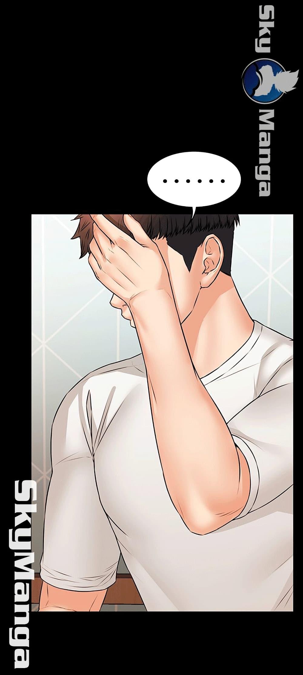 Doujin-Lc- อ่าน โดจิน มังฮวา เกาหลี ญี่ปุ่น จีน แปลไทย Dujibsallim ตอนที่ 1 2 3 4 5 6 7 8 9 10 11 12 13 14 ฟรี ไม่มีโฆษณา อ่าน โดจิน Manhwa เกาหลี ญี่ปุ่น จีน เรามีครบ คัดมาให้เน้นๆ โดจิน 18+ รับประกันความฟินโดย  Doujin Lc