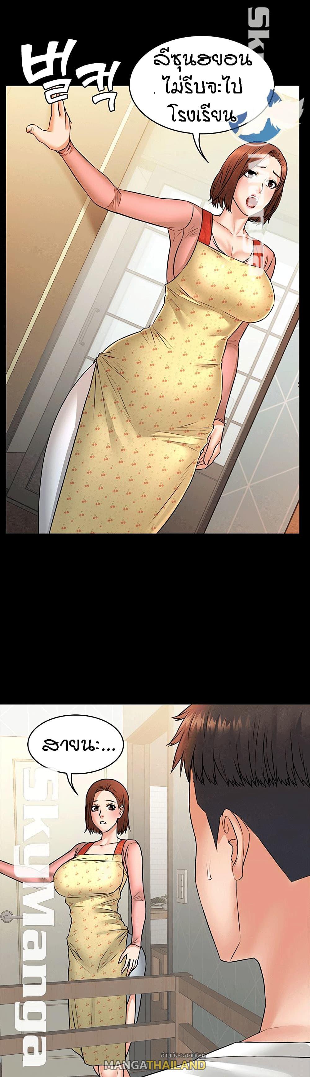Doujin-Lc- อ่าน โดจิน มังฮวา เกาหลี ญี่ปุ่น จีน แปลไทย Dujibsallim ตอนที่ 1 2 3 4 5 6 7 8 9 10 11 12 13 14 ฟรี ไม่มีโฆษณา อ่าน โดจิน Manhwa เกาหลี ญี่ปุ่น จีน เรามีครบ คัดมาให้เน้นๆ โดจิน 18+ รับประกันความฟินโดย  Doujin Lc