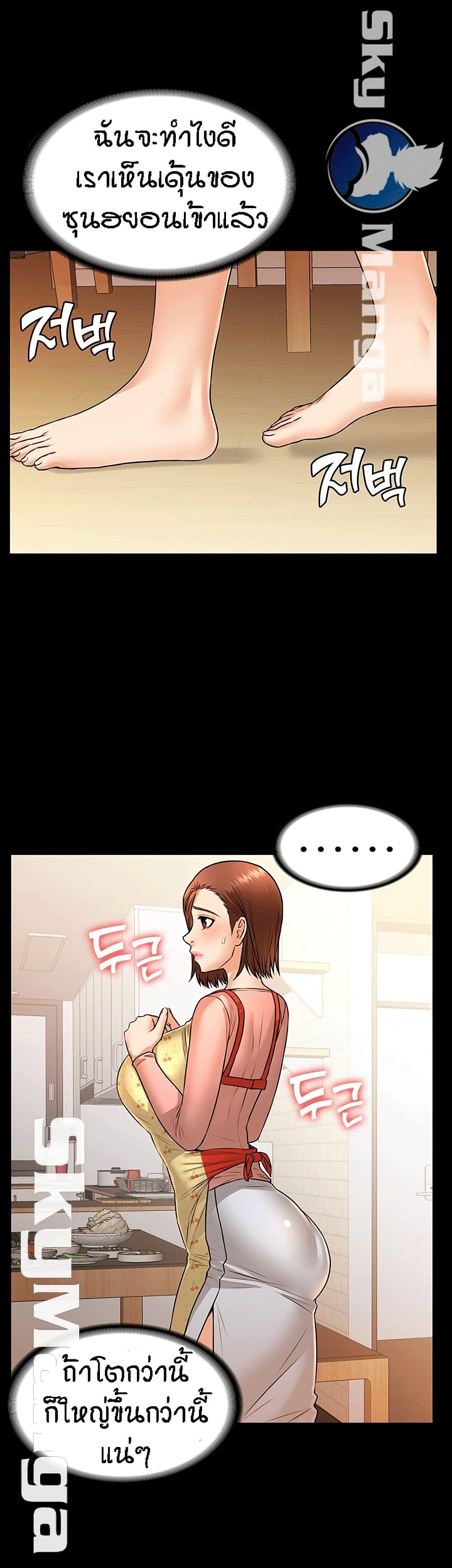 Doujin-Lc- อ่าน โดจิน มังฮวา เกาหลี ญี่ปุ่น จีน แปลไทย Dujibsallim ตอนที่ 1 2 3 4 5 6 7 8 9 10 11 12 13 14 ฟรี ไม่มีโฆษณา อ่าน โดจิน Manhwa เกาหลี ญี่ปุ่น จีน เรามีครบ คัดมาให้เน้นๆ โดจิน 18+ รับประกันความฟินโดย  Doujin Lc