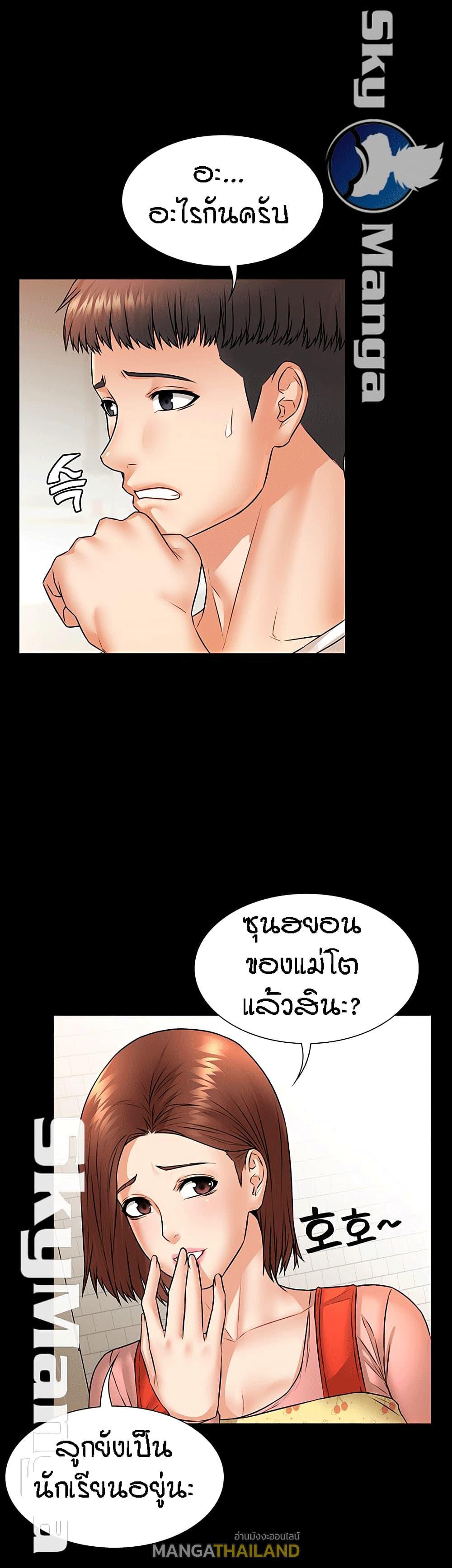 Doujin-Lc- อ่าน โดจิน มังฮวา เกาหลี ญี่ปุ่น จีน แปลไทย Dujibsallim ตอนที่ 1 2 3 4 5 6 7 8 9 10 11 12 13 14 ฟรี ไม่มีโฆษณา อ่าน โดจิน Manhwa เกาหลี ญี่ปุ่น จีน เรามีครบ คัดมาให้เน้นๆ โดจิน 18+ รับประกันความฟินโดย  Doujin Lc