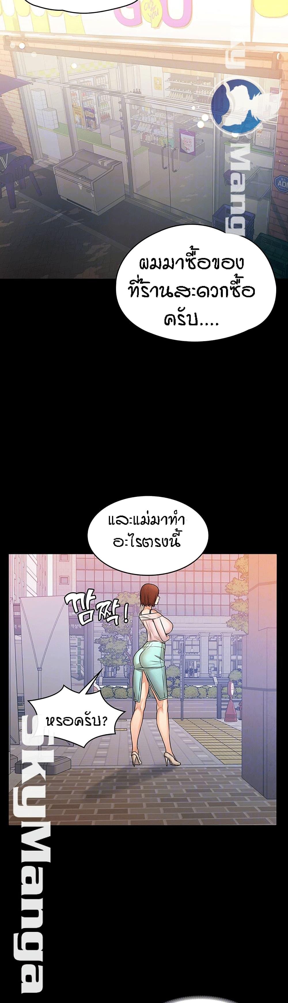 Doujin-Lc- อ่าน โดจิน มังฮวา เกาหลี ญี่ปุ่น จีน แปลไทย Dujibsallim ตอนที่ 1 2 3 4 5 6 7 8 9 10 11 12 13 14 ฟรี ไม่มีโฆษณา อ่าน โดจิน Manhwa เกาหลี ญี่ปุ่น จีน เรามีครบ คัดมาให้เน้นๆ โดจิน 18+ รับประกันความฟินโดย  Doujin Lc