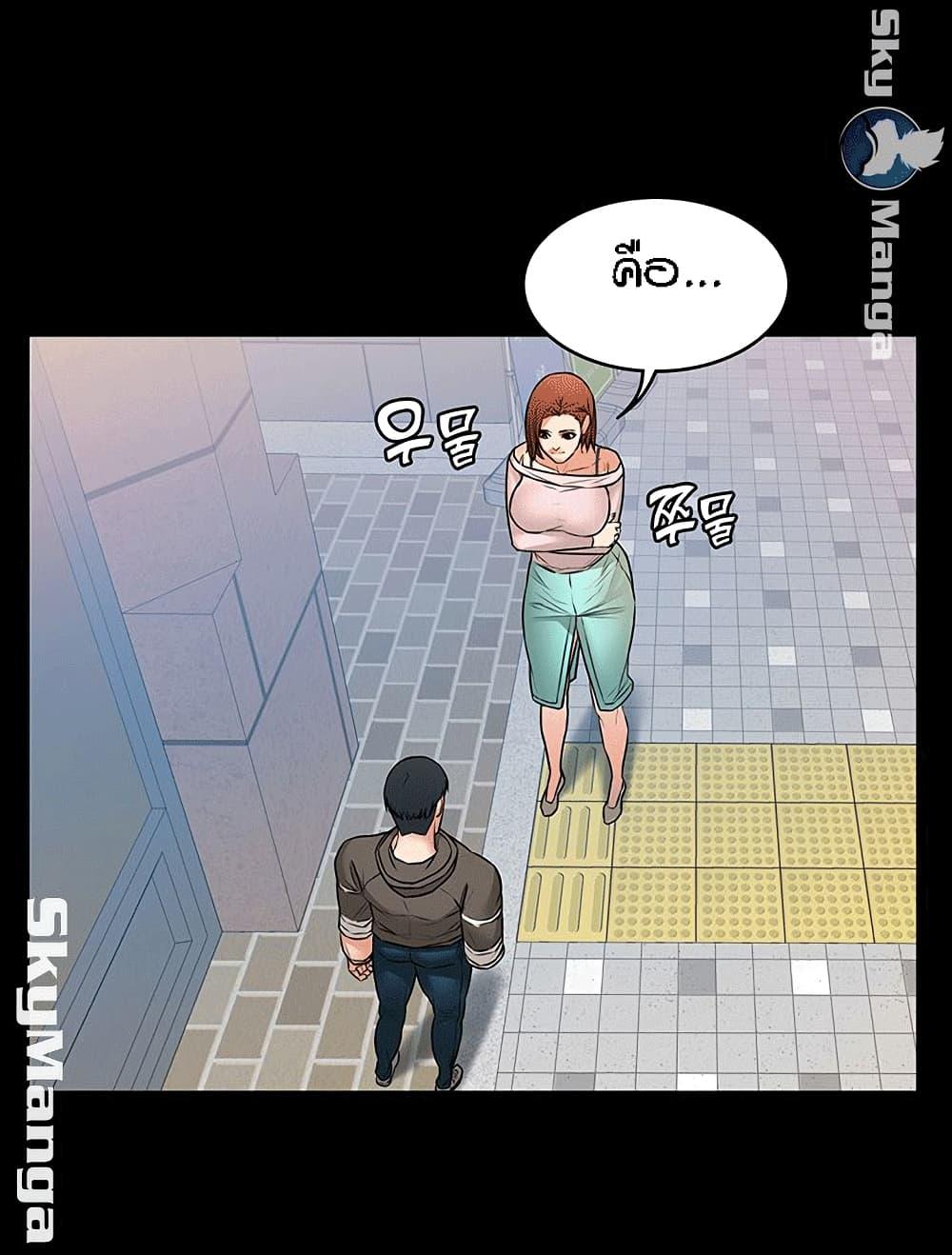 Doujin-Lc- อ่าน โดจิน มังฮวา เกาหลี ญี่ปุ่น จีน แปลไทย Dujibsallim ตอนที่ 1 2 3 4 5 6 7 8 9 10 11 12 13 14 ฟรี ไม่มีโฆษณา อ่าน โดจิน Manhwa เกาหลี ญี่ปุ่น จีน เรามีครบ คัดมาให้เน้นๆ โดจิน 18+ รับประกันความฟินโดย  Doujin Lc