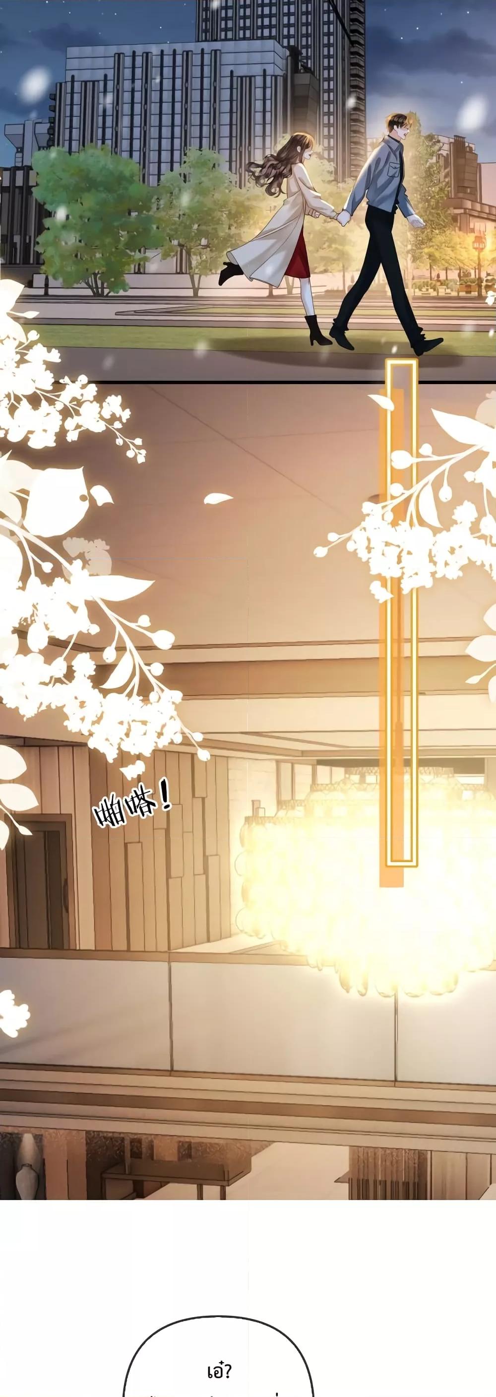 Manga-lc-com อ่านมังงะ อ่านการ์ตูน ออนไลน์ ฟรี LoveYouAllAl ตอนที่ 1 2 3 4 5 6 7 8 9 10 11 12 13 14 ฟรี ไม่มีโฆษณา Manga-lc - อ่าน มังงะ อ่าน การ์ตูน ออนไลน์ อ่านมังงะ ฟรี