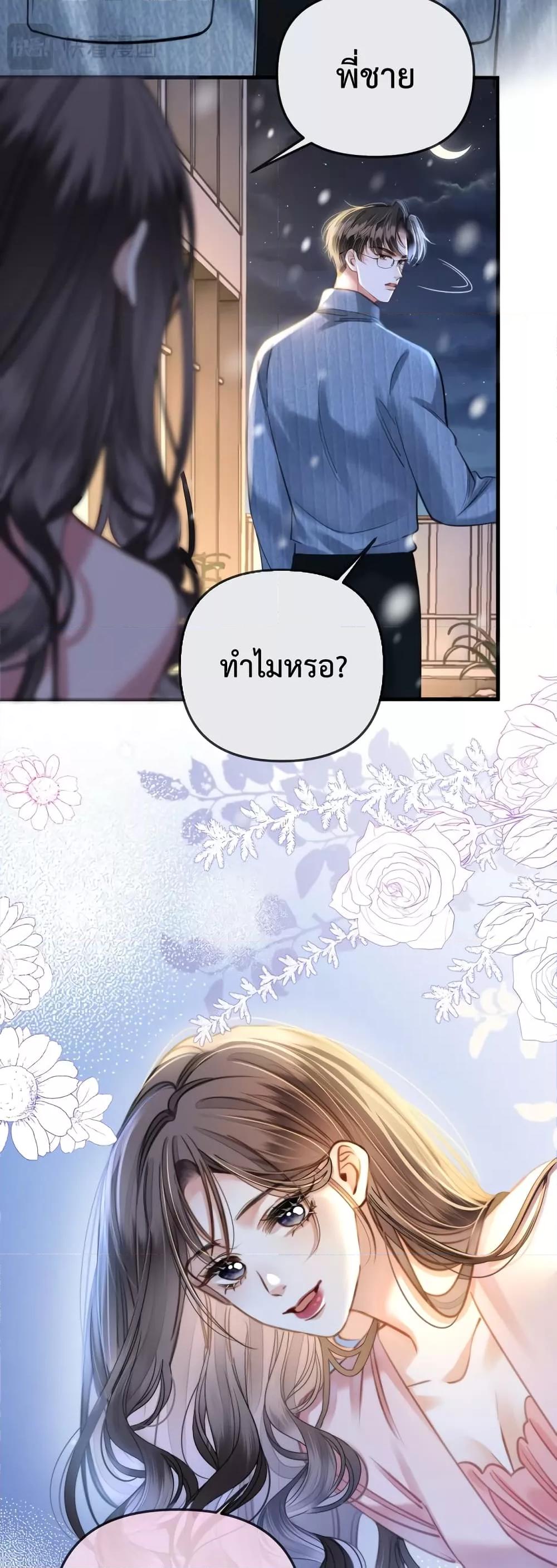 Manga-lc-com อ่านมังงะ อ่านการ์ตูน ออนไลน์ ฟรี LoveYouAllAl ตอนที่ 1 2 3 4 5 6 7 8 9 10 11 12 13 14 ฟรี ไม่มีโฆษณา Manga-lc - อ่าน มังงะ อ่าน การ์ตูน ออนไลน์ อ่านมังงะ ฟรี
