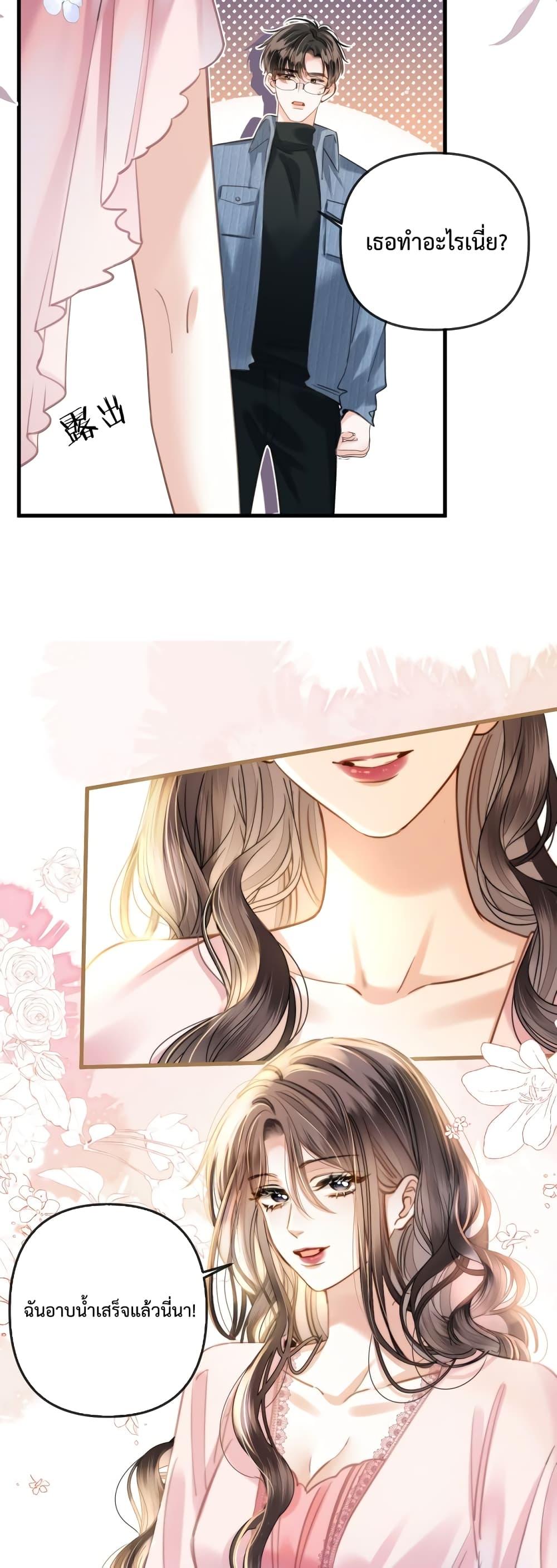 Manga-lc-com อ่านมังงะ อ่านการ์ตูน ออนไลน์ ฟรี LoveYouAllAl ตอนที่ 1 2 3 4 5 6 7 8 9 10 11 12 13 14 ฟรี ไม่มีโฆษณา Manga-lc - อ่าน มังงะ อ่าน การ์ตูน ออนไลน์ อ่านมังงะ ฟรี