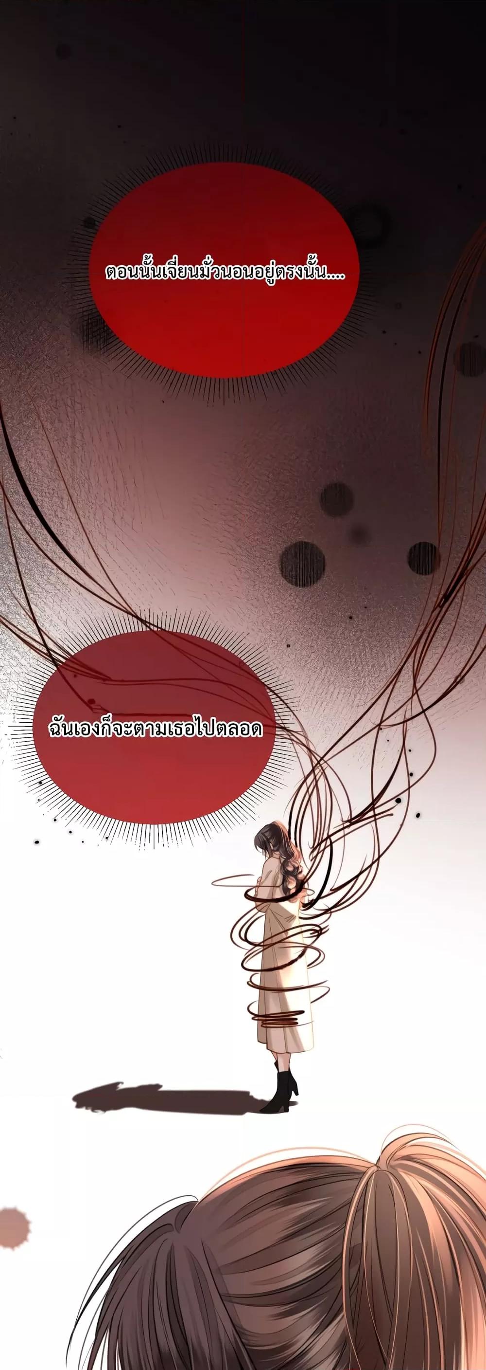 Manga-lc-com อ่านมังงะ อ่านการ์ตูน ออนไลน์ ฟรี LoveYouAllAl ตอนที่ 1 2 3 4 5 6 7 8 9 10 11 12 13 14 ฟรี ไม่มีโฆษณา Manga-lc - อ่าน มังงะ อ่าน การ์ตูน ออนไลน์ อ่านมังงะ ฟรี
