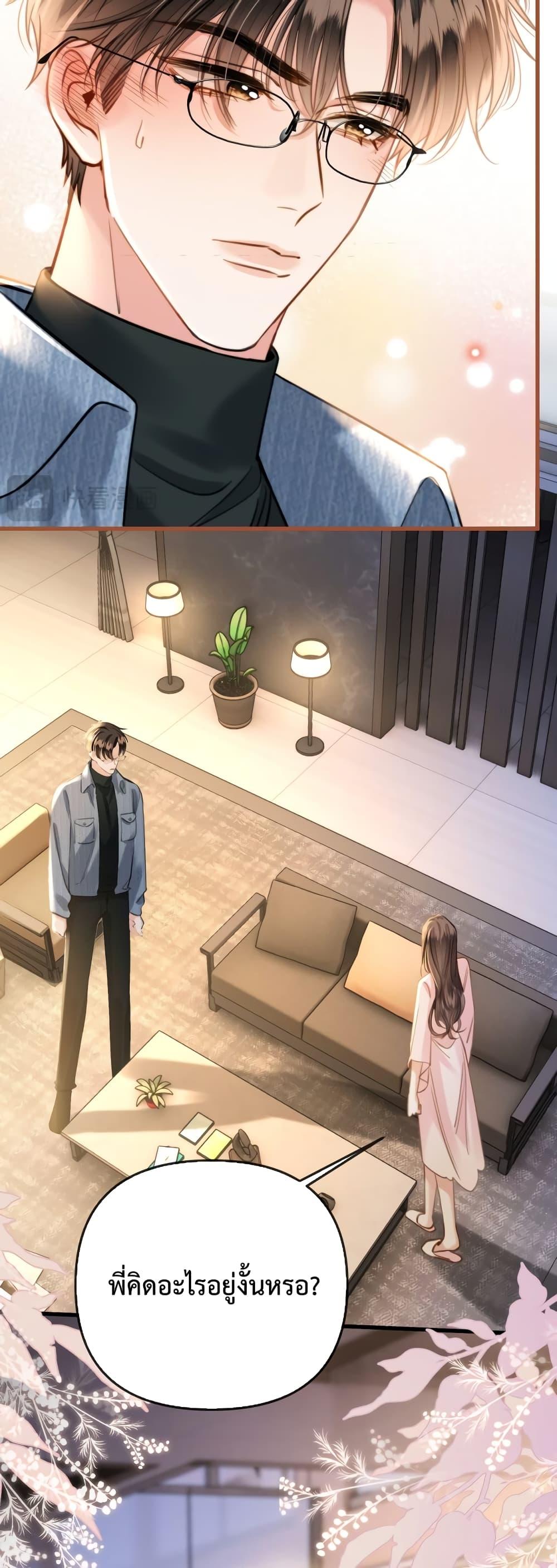Manga-lc-com อ่านมังงะ อ่านการ์ตูน ออนไลน์ ฟรี LoveYouAllAl ตอนที่ 1 2 3 4 5 6 7 8 9 10 11 12 13 14 ฟรี ไม่มีโฆษณา Manga-lc - อ่าน มังงะ อ่าน การ์ตูน ออนไลน์ อ่านมังงะ ฟรี