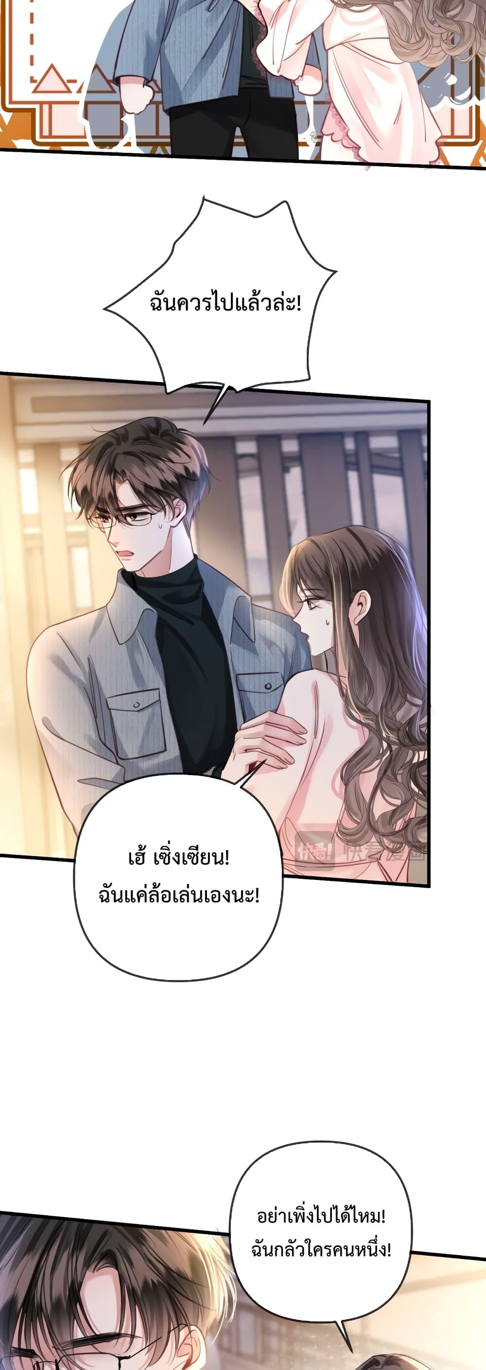 Manga-lc-com อ่านมังงะ อ่านการ์ตูน ออนไลน์ ฟรี LoveYouAllAl ตอนที่ 1 2 3 4 5 6 7 8 9 10 11 12 13 14 ฟรี ไม่มีโฆษณา Manga-lc - อ่าน มังงะ อ่าน การ์ตูน ออนไลน์ อ่านมังงะ ฟรี
