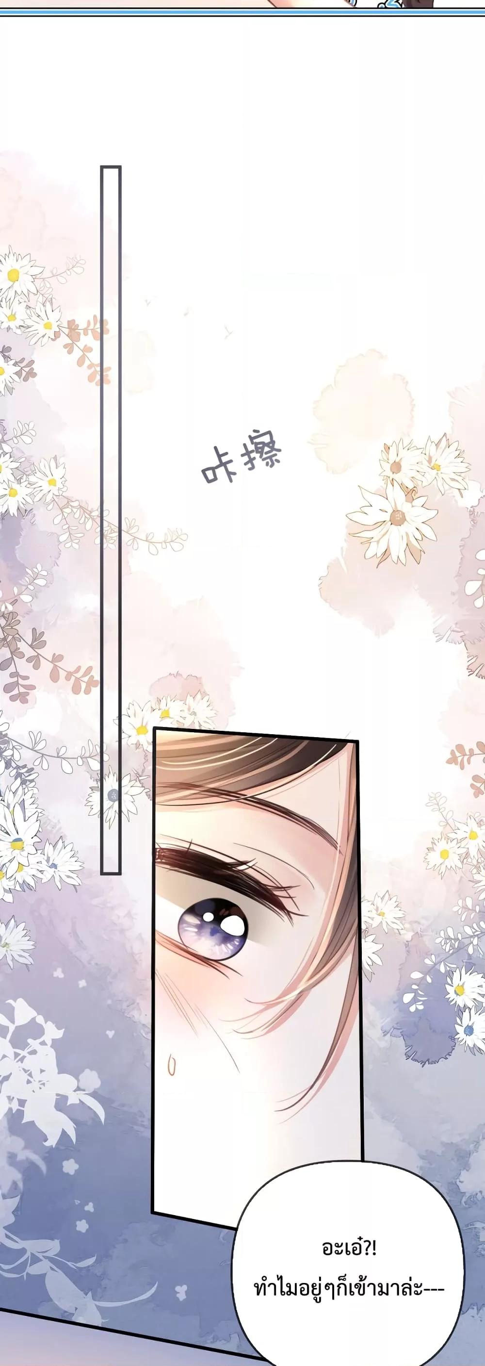 Manga-lc-com อ่านมังงะ อ่านการ์ตูน ออนไลน์ ฟรี LoveYouAllAl ตอนที่ 1 2 3 4 5 6 7 8 9 10 11 12 13 14 ฟรี ไม่มีโฆษณา Manga-lc - อ่าน มังงะ อ่าน การ์ตูน ออนไลน์ อ่านมังงะ ฟรี