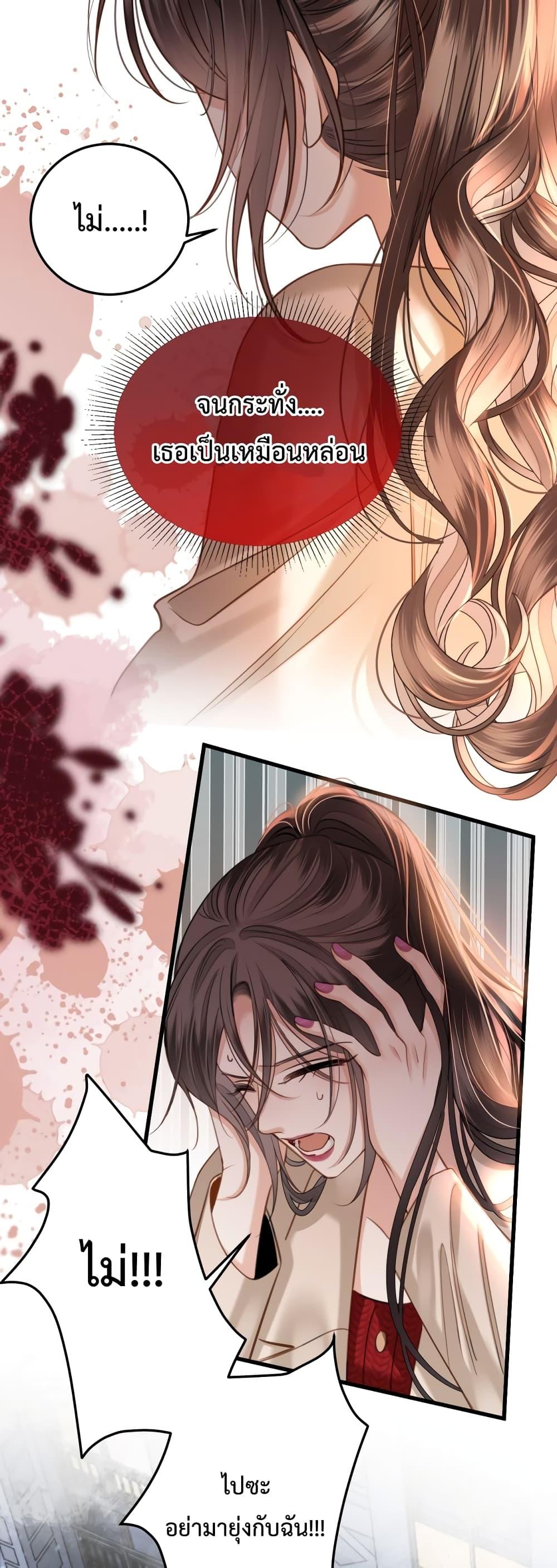 Manga-lc-com อ่านมังงะ อ่านการ์ตูน ออนไลน์ ฟรี LoveYouAllAl ตอนที่ 1 2 3 4 5 6 7 8 9 10 11 12 13 14 ฟรี ไม่มีโฆษณา Manga-lc - อ่าน มังงะ อ่าน การ์ตูน ออนไลน์ อ่านมังงะ ฟรี
