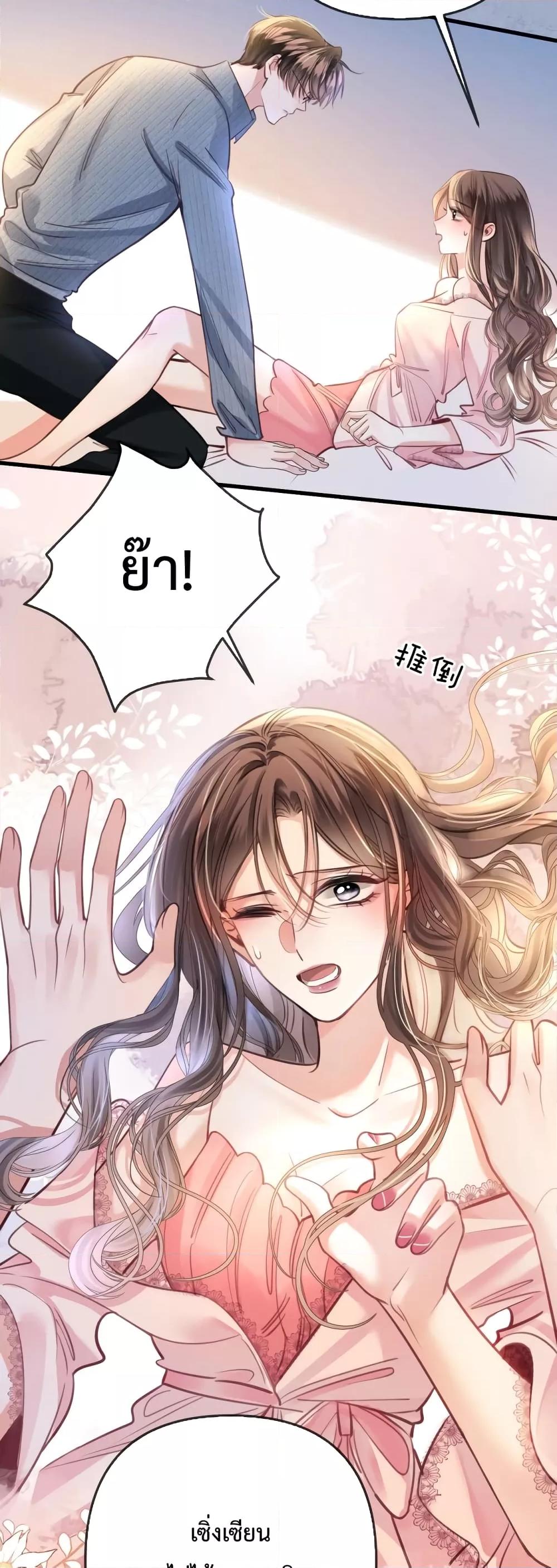 Manga-lc-com อ่านมังงะ อ่านการ์ตูน ออนไลน์ ฟรี LoveYouAllAl ตอนที่ 1 2 3 4 5 6 7 8 9 10 11 12 13 14 ฟรี ไม่มีโฆษณา Manga-lc - อ่าน มังงะ อ่าน การ์ตูน ออนไลน์ อ่านมังงะ ฟรี