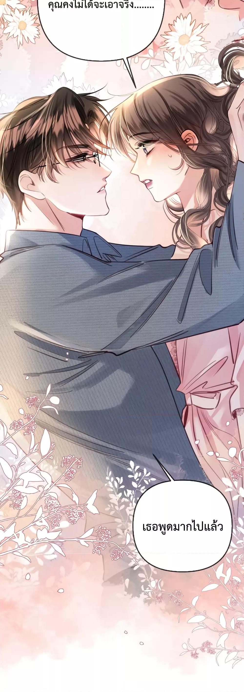 Manga-lc-com อ่านมังงะ อ่านการ์ตูน ออนไลน์ ฟรี LoveYouAllAl ตอนที่ 1 2 3 4 5 6 7 8 9 10 11 12 13 14 ฟรี ไม่มีโฆษณา Manga-lc - อ่าน มังงะ อ่าน การ์ตูน ออนไลน์ อ่านมังงะ ฟรี