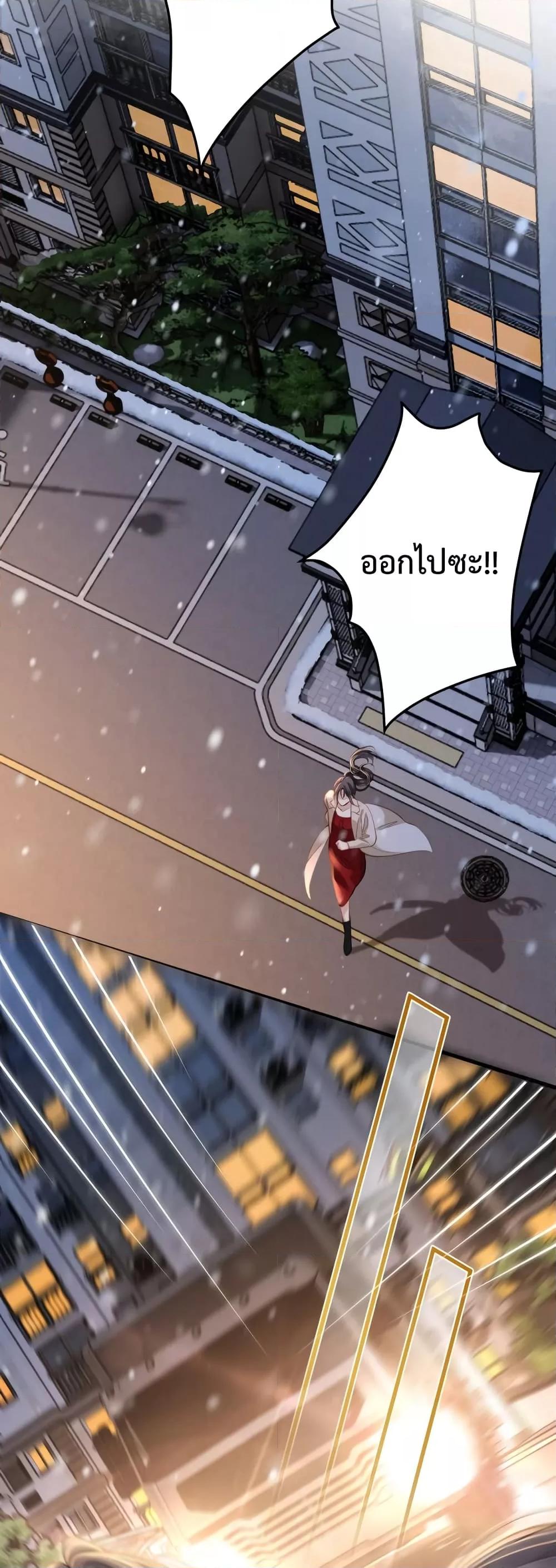 Manga-lc-com อ่านมังงะ อ่านการ์ตูน ออนไลน์ ฟรี LoveYouAllAl ตอนที่ 1 2 3 4 5 6 7 8 9 10 11 12 13 14 ฟรี ไม่มีโฆษณา Manga-lc - อ่าน มังงะ อ่าน การ์ตูน ออนไลน์ อ่านมังงะ ฟรี