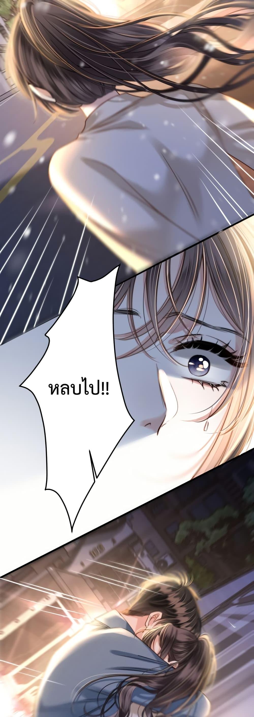Manga-lc-com อ่านมังงะ อ่านการ์ตูน ออนไลน์ ฟรี LoveYouAllAl ตอนที่ 1 2 3 4 5 6 7 8 9 10 11 12 13 14 ฟรี ไม่มีโฆษณา Manga-lc - อ่าน มังงะ อ่าน การ์ตูน ออนไลน์ อ่านมังงะ ฟรี
