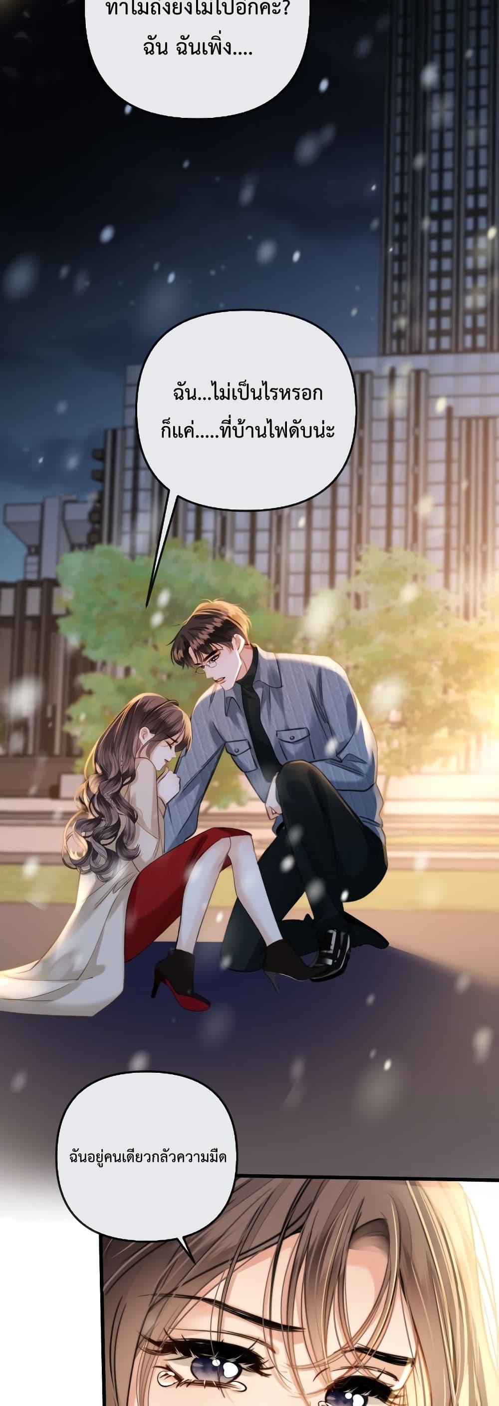 Manga-lc-com อ่านมังงะ อ่านการ์ตูน ออนไลน์ ฟรี LoveYouAllAl ตอนที่ 1 2 3 4 5 6 7 8 9 10 11 12 13 14 ฟรี ไม่มีโฆษณา Manga-lc - อ่าน มังงะ อ่าน การ์ตูน ออนไลน์ อ่านมังงะ ฟรี