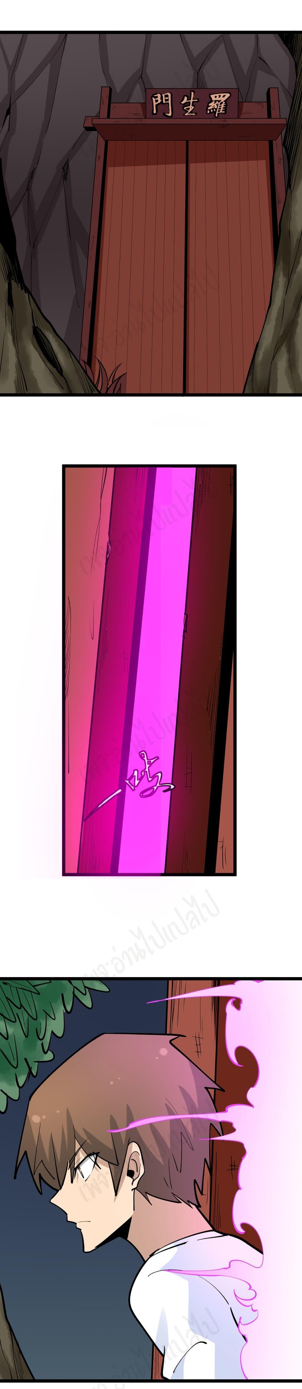 Manga-lc-com อ่านมังงะ อ่านการ์ตูน ออนไลน์ ฟรี Sanjie Taobao Store ตอนที่ 1 2 3 4 5 6 7 8 9 10 11 12 13 14 ฟรี ไม่มีโฆษณา Manga-lc - อ่าน มังงะ อ่าน การ์ตูน ออนไลน์ อ่านมังงะ ฟรี