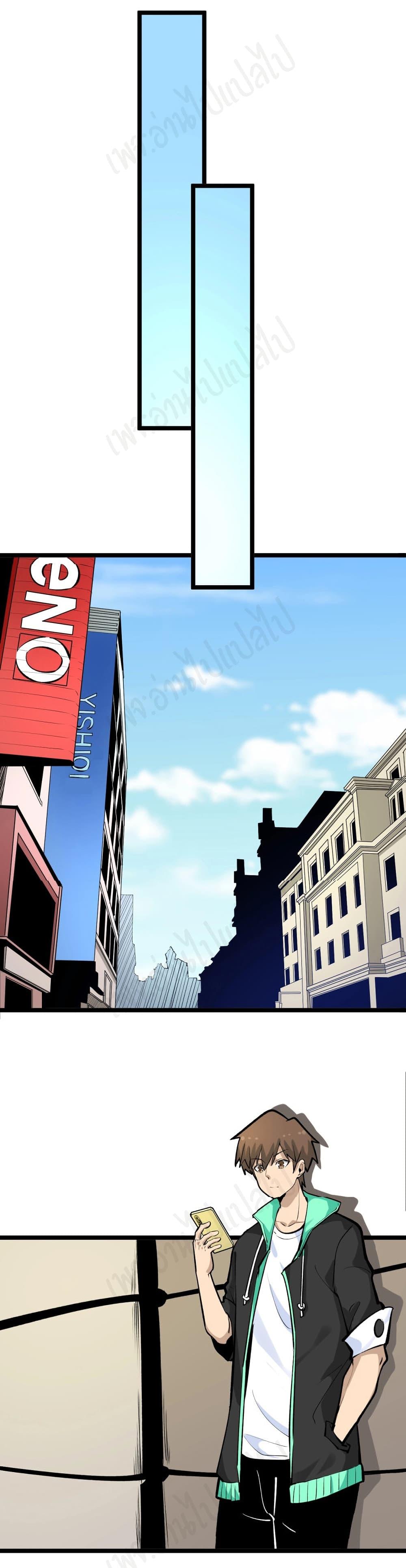 Manga-lc-com อ่านมังงะ อ่านการ์ตูน ออนไลน์ ฟรี Sanjie Taobao Store ตอนที่ 1 2 3 4 5 6 7 8 9 10 11 12 13 14 ฟรี ไม่มีโฆษณา Manga-lc - อ่าน มังงะ อ่าน การ์ตูน ออนไลน์ อ่านมังงะ ฟรี