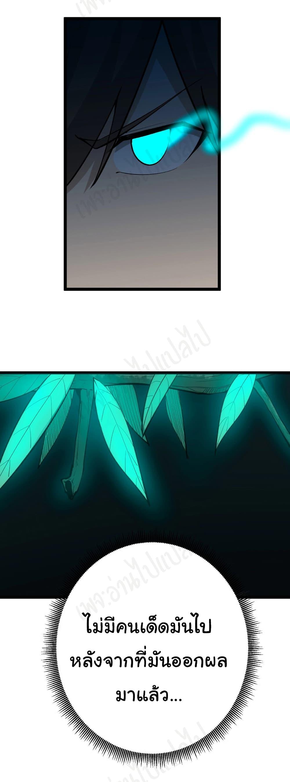 Manga-lc-com อ่านมังงะ อ่านการ์ตูน ออนไลน์ ฟรี Sanjie Taobao Store ตอนที่ 1 2 3 4 5 6 7 8 9 10 11 12 13 14 ฟรี ไม่มีโฆษณา Manga-lc - อ่าน มังงะ อ่าน การ์ตูน ออนไลน์ อ่านมังงะ ฟรี