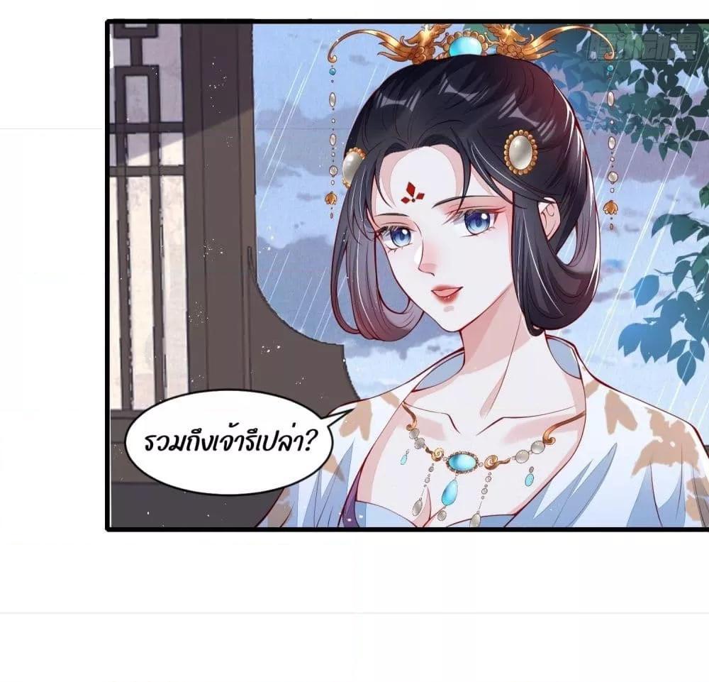 Manga-lc-com อ่านมังงะ อ่านการ์ตูน ออนไลน์ ฟรี After I Bloom, a Hundred Flowers Will ill – ดอกไม้นับร้อยจะตาย หลังจากที่ข้าเบ่งบาน ตอนที่ 1 2 3 4 5 6 7 8 9 10 11 12 13 14 ฟรี ไม่มีโฆษณา Manga-lc - อ่าน มังงะ อ่าน การ์ตูน ออนไลน์ อ่านมังงะ ฟรี