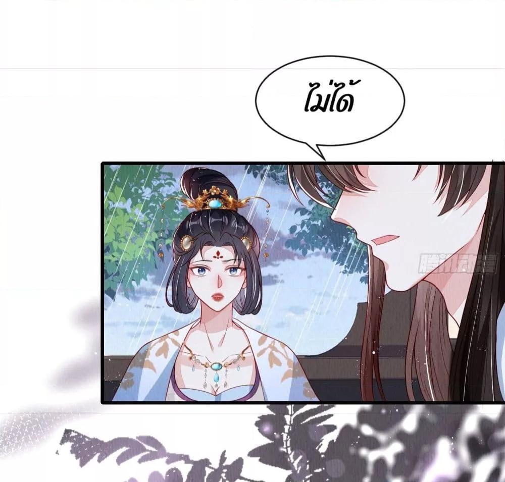 Manga-lc-com อ่านมังงะ อ่านการ์ตูน ออนไลน์ ฟรี After I Bloom, a Hundred Flowers Will ill – ดอกไม้นับร้อยจะตาย หลังจากที่ข้าเบ่งบาน ตอนที่ 1 2 3 4 5 6 7 8 9 10 11 12 13 14 ฟรี ไม่มีโฆษณา Manga-lc - อ่าน มังงะ อ่าน การ์ตูน ออนไลน์ อ่านมังงะ ฟรี